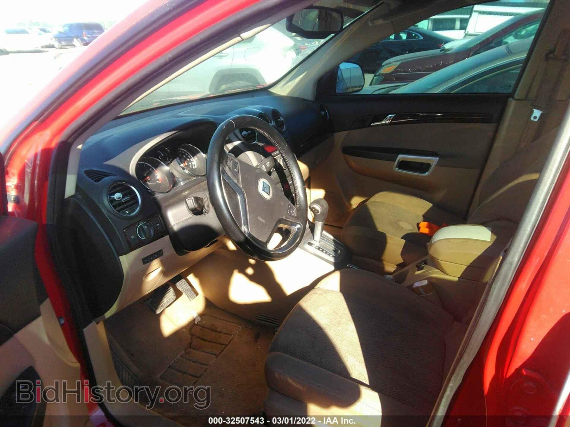 2009 SATURN VUE - VIN: 3GSCL537X9S624246 - Фото 5