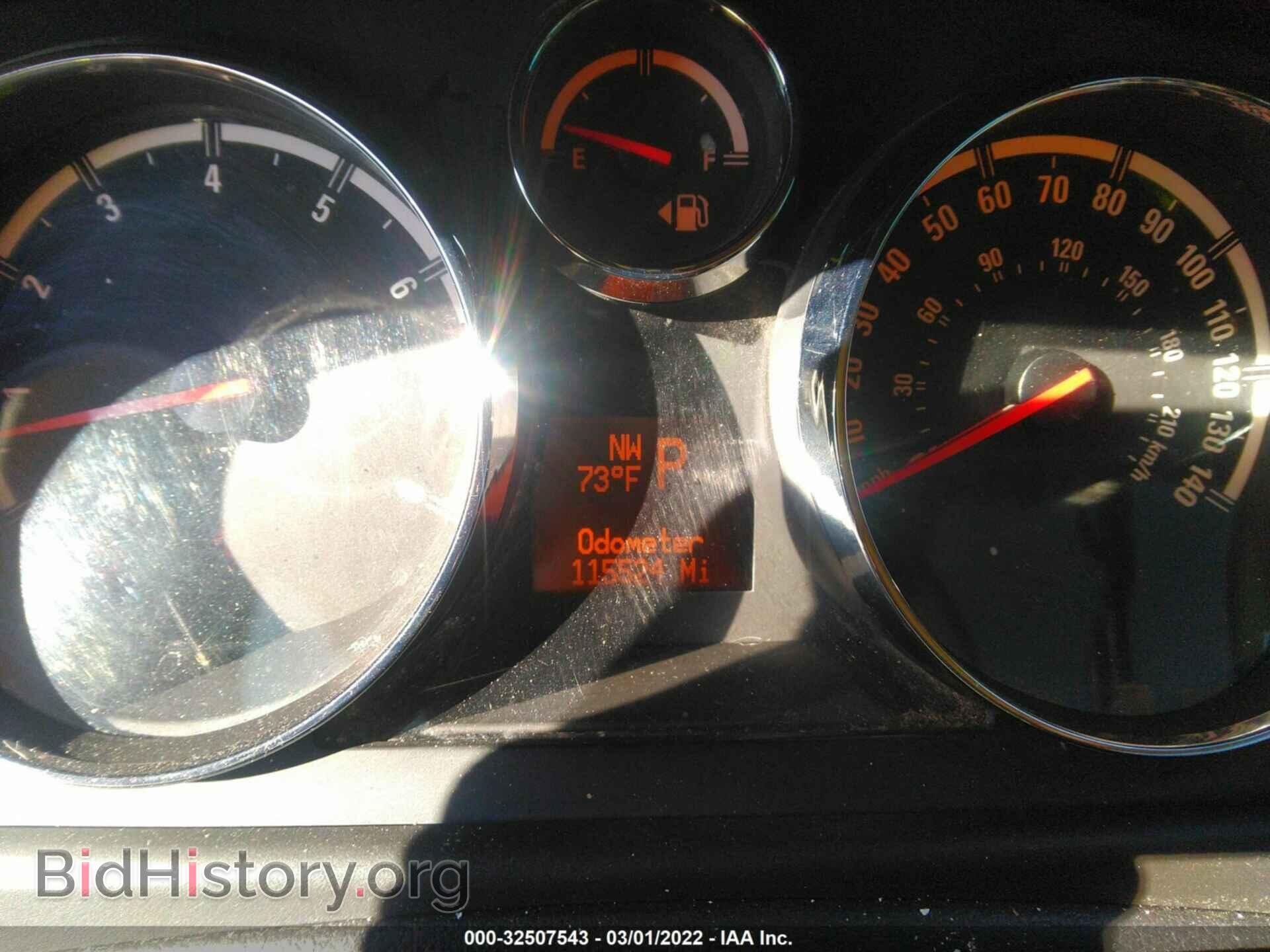 2009 SATURN VUE - VIN: 3GSCL537X9S624246 - Фото 7