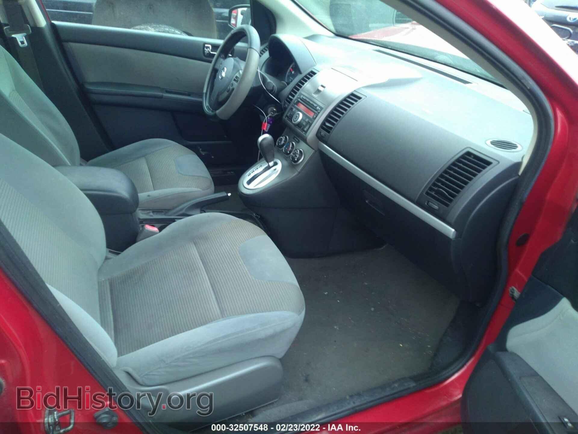 2011 NISSAN SENTRA - VIN: 3N1AB6AP1BL655189 - Фото 5