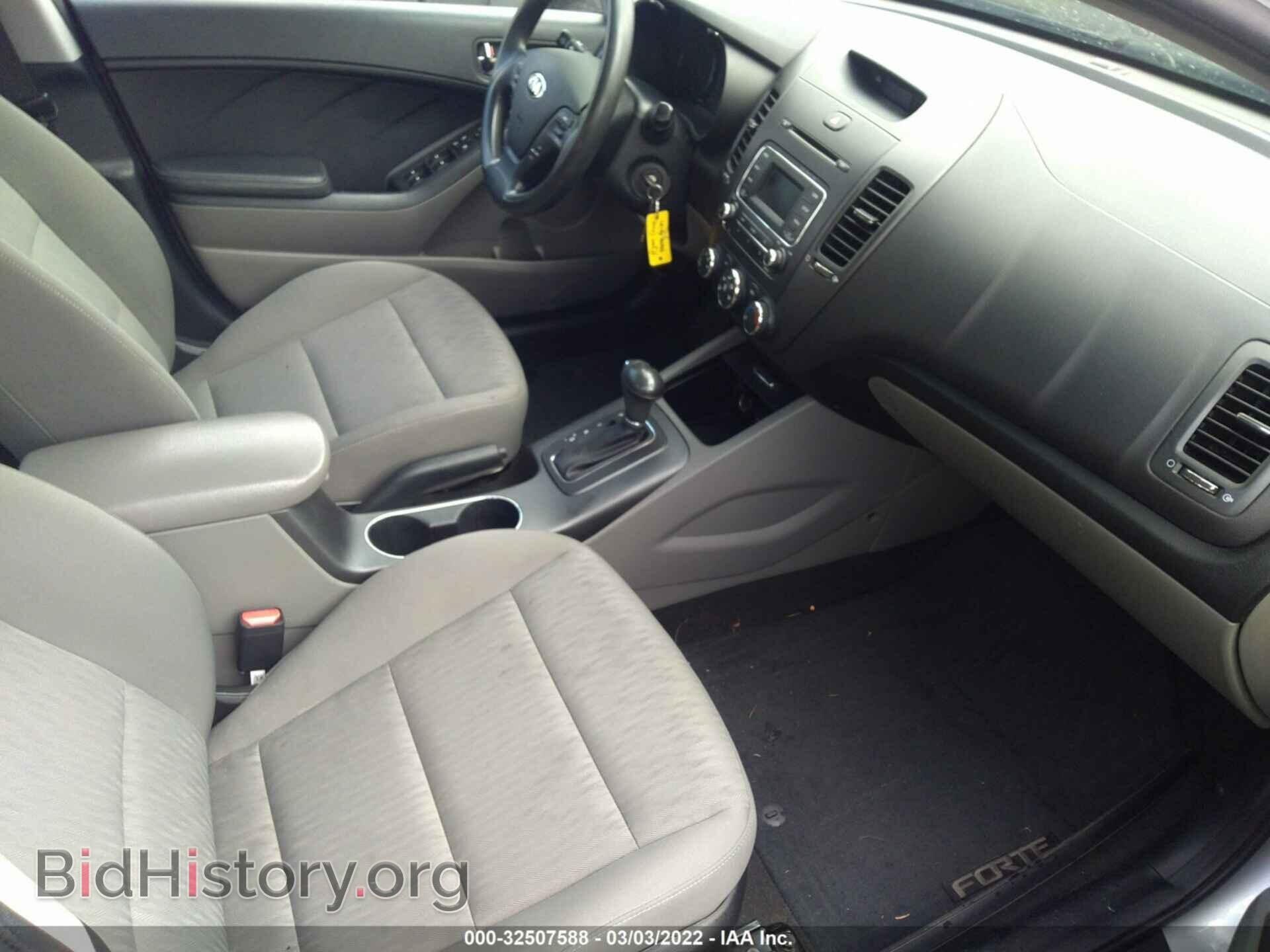 2015 KIA FORTE - VIN: KNAFK4A64F5424725 - Фото 5