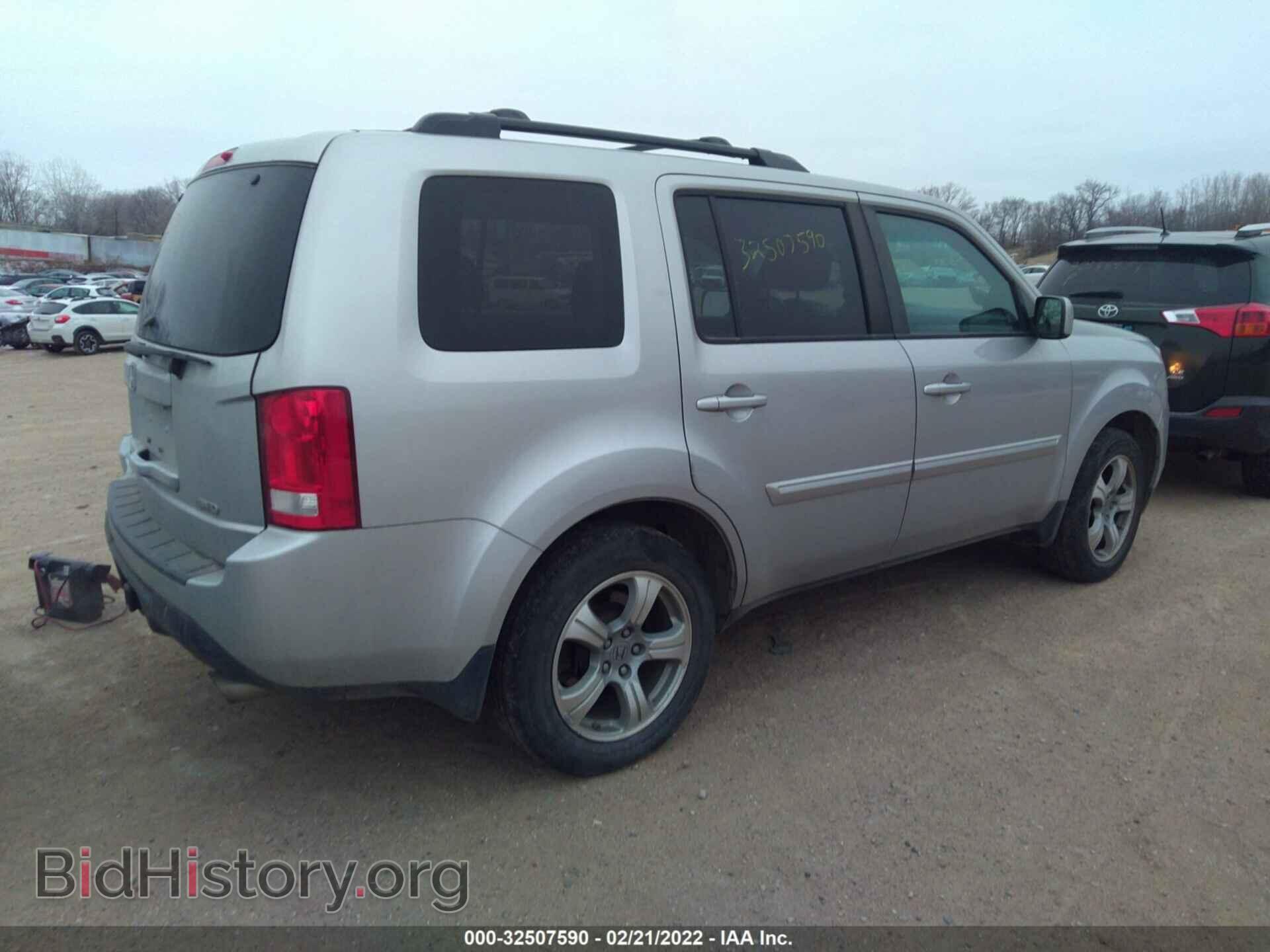 2015 HONDA PILOT - VIN: 5FNYF4H52FB061983 - Фото 4