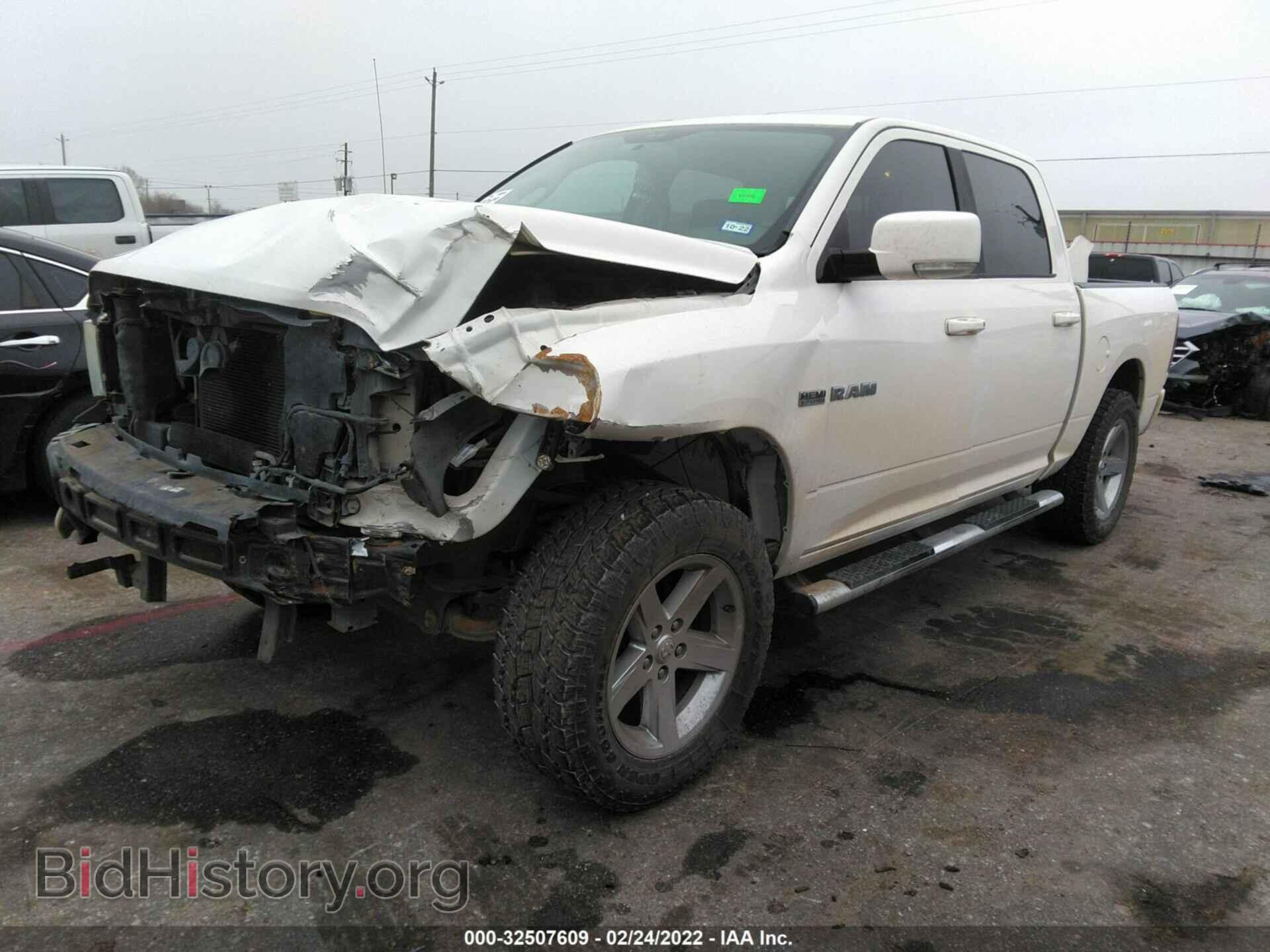 2009 DODGE RAM 1500 - VIN: 1D3HV13T79S732926 - Фото 2