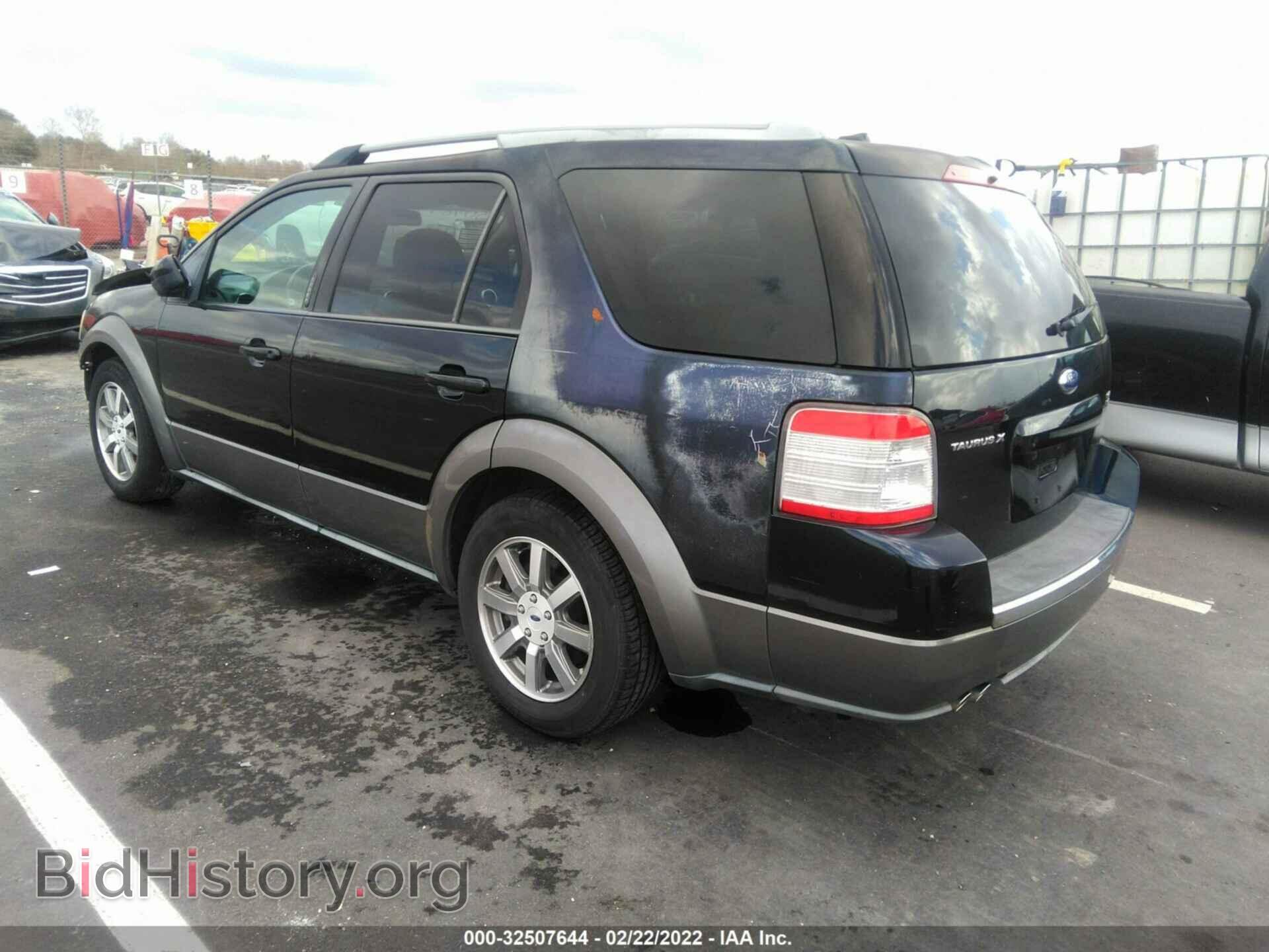 2008 FORD TAURUS X - VIN: 1FMDK05W08GA12947 - Фото 3