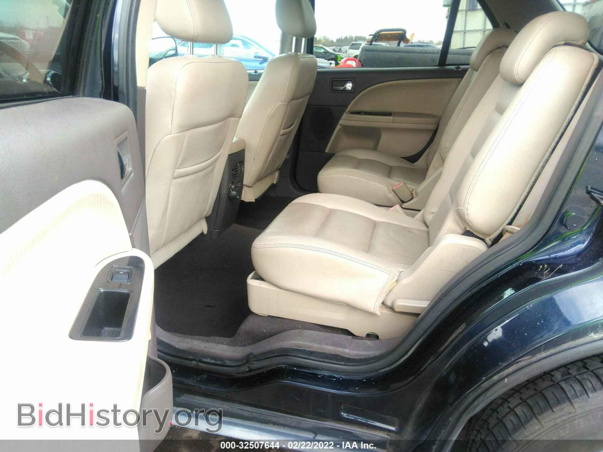 2008 FORD TAURUS X - VIN: 1FMDK05W08GA12947 - Фото 8