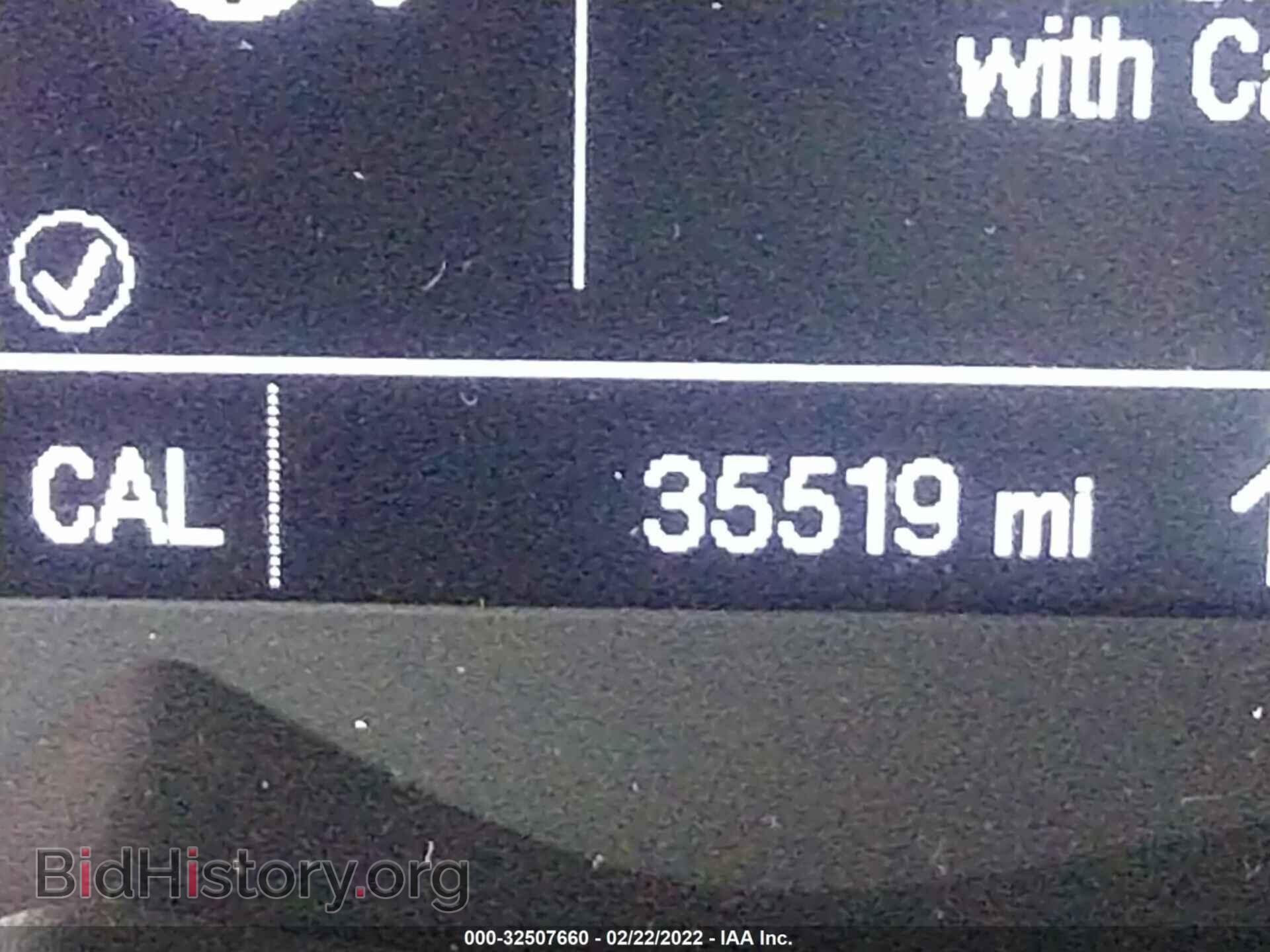2019 CHEVROLET TRAX - VIN: 3GNCJKSB2KL361067 - Фото 7
