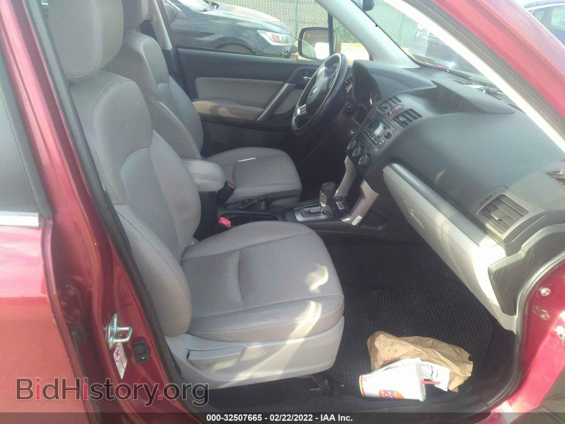 2014 SUBARU FORESTER - VIN: JF2SJAHC1EH411542 - Фото 5