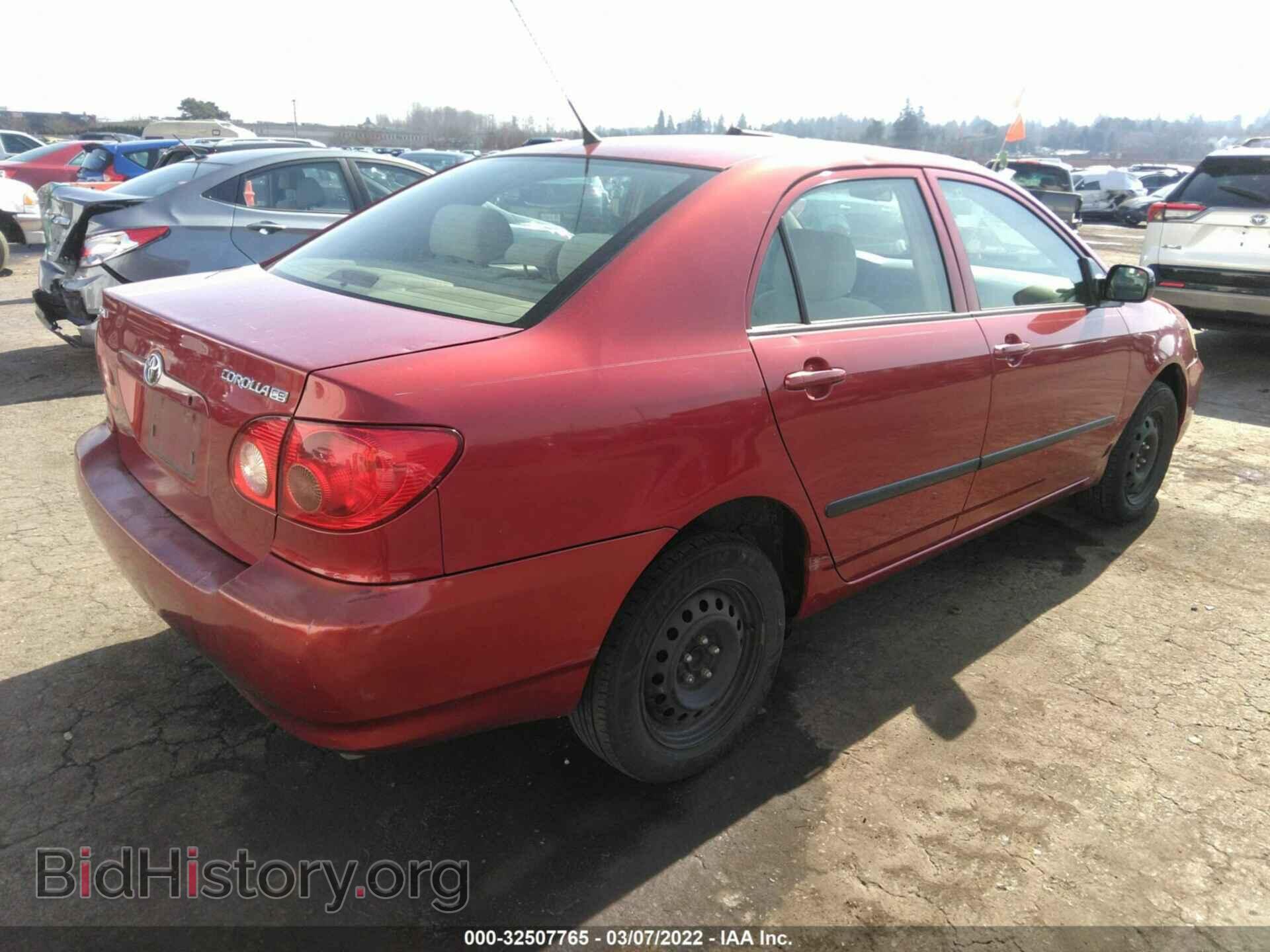 2007 TOYOTA COROLLA - VIN: 1NXBR32E87Z870974 - Фото 4