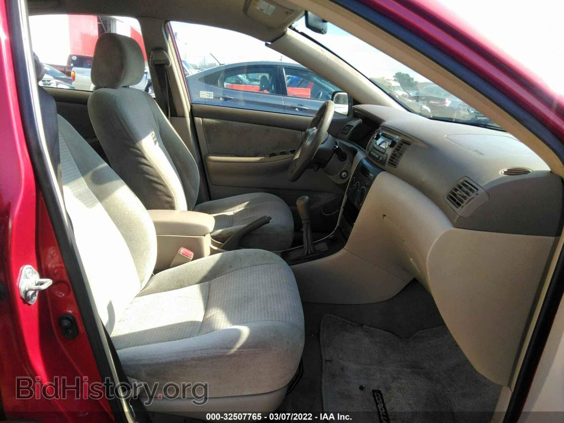 2007 TOYOTA COROLLA - VIN: 1NXBR32E87Z870974 - Фото 5