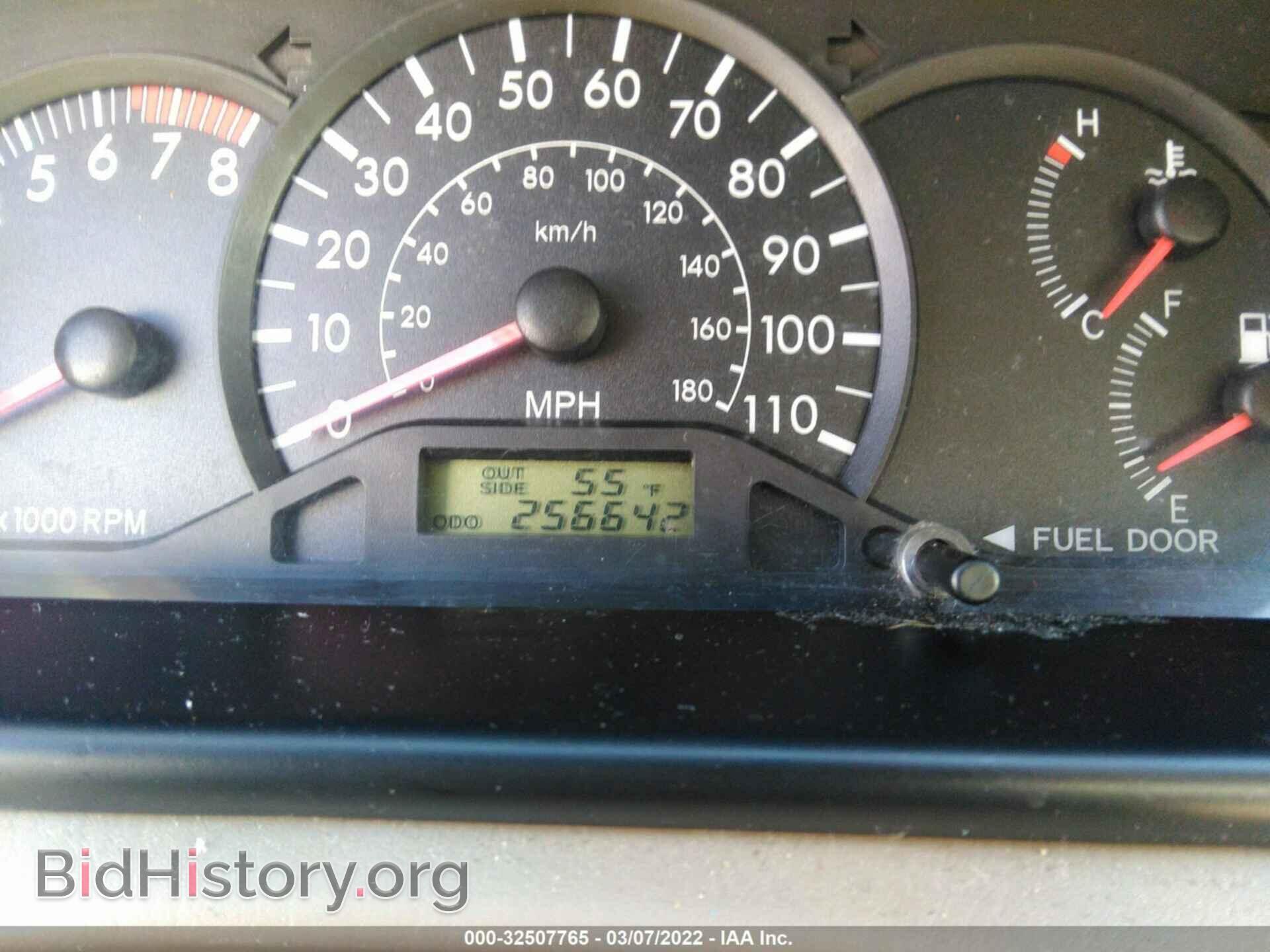 2007 TOYOTA COROLLA - VIN: 1NXBR32E87Z870974 - Фото 7