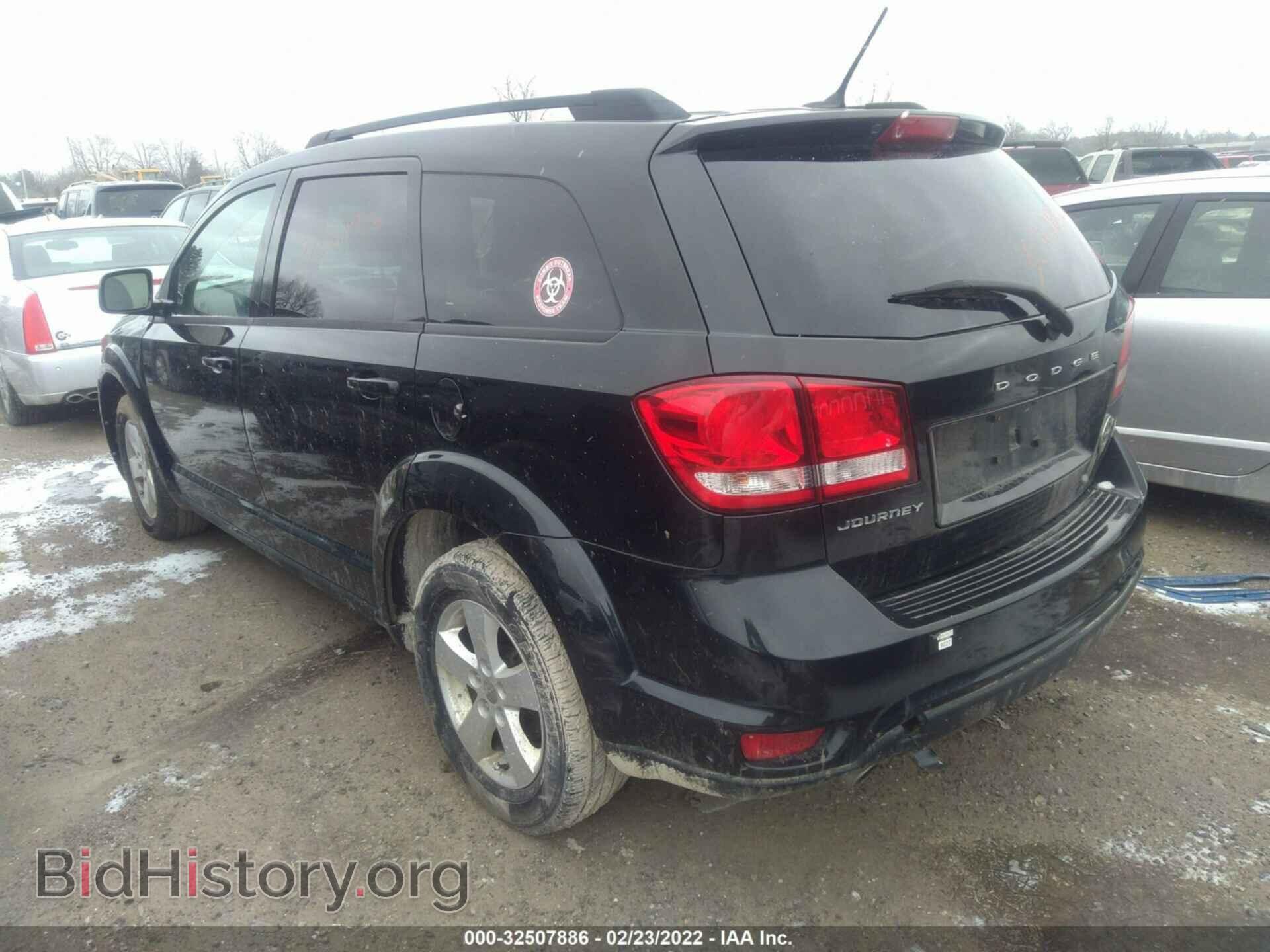 2012 DODGE JOURNEY - VIN: 3C4PDCBG7CT150788 - Photo 3