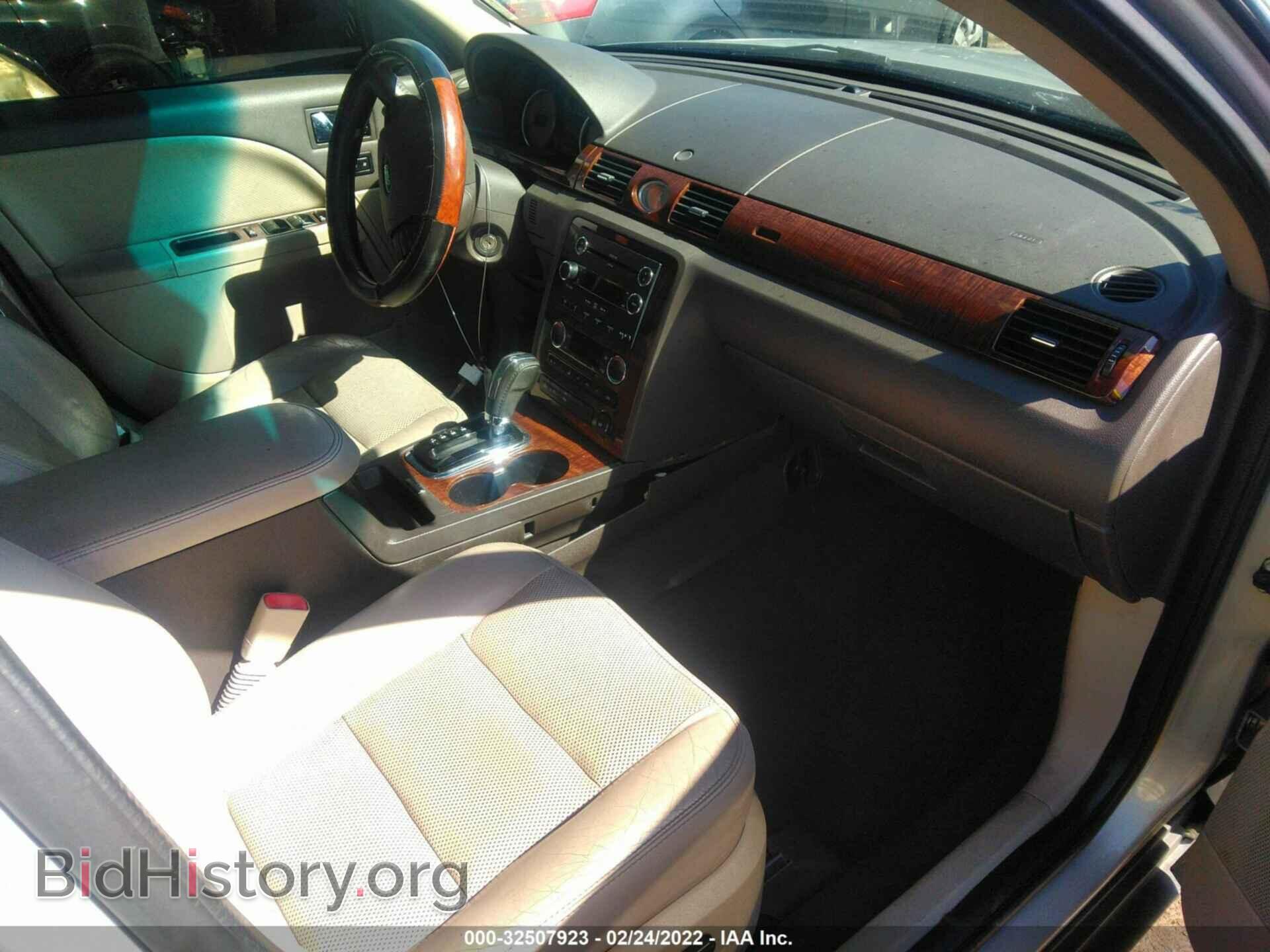 2009 FORD TAURUS - VIN: 1FAHP25W09G118700 - Фото 5