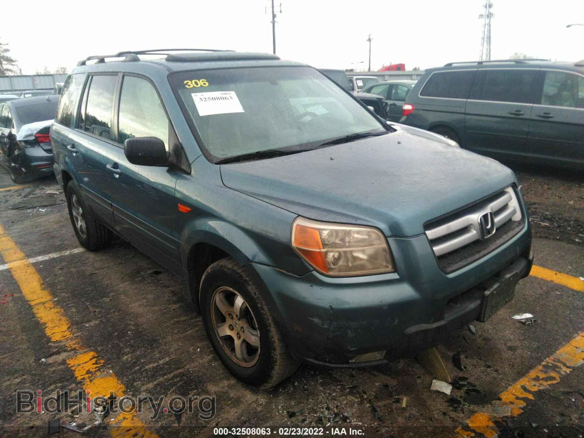 Photo 5FNYF28587B014687 - HONDA PILOT 2007