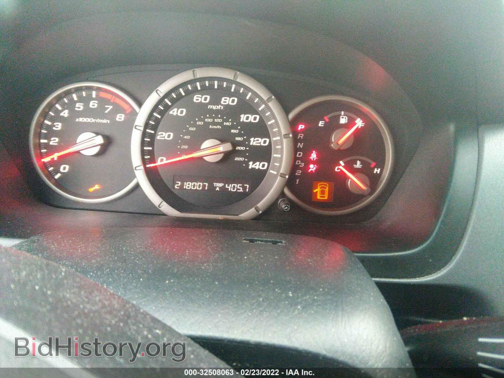2007 HONDA PILOT - VIN: 5FNYF28587B014687 - Photo 7