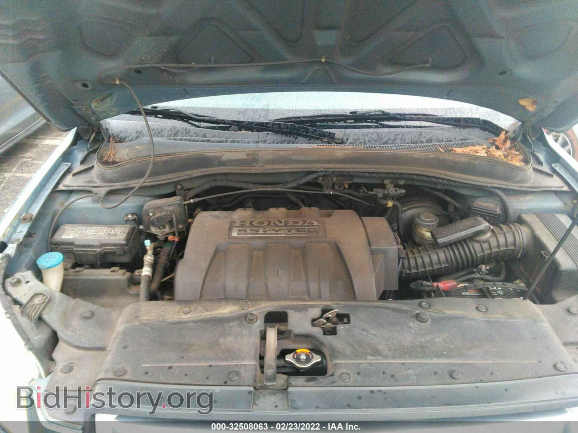 2007 HONDA PILOT - VIN: 5FNYF28587B014687 - Photo 10