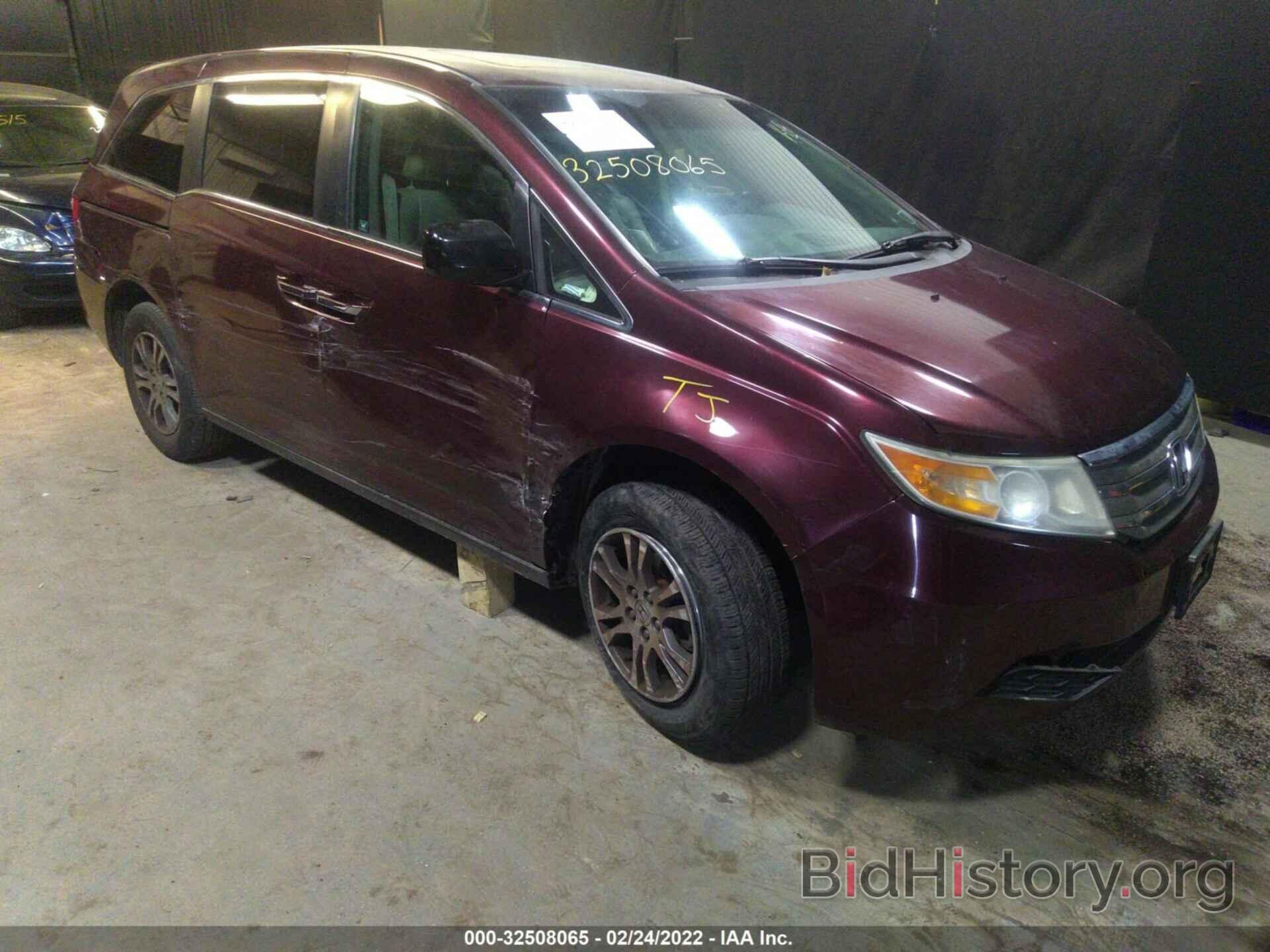 Photo 5FNRL5H67BB074668 - HONDA ODYSSEY 2011