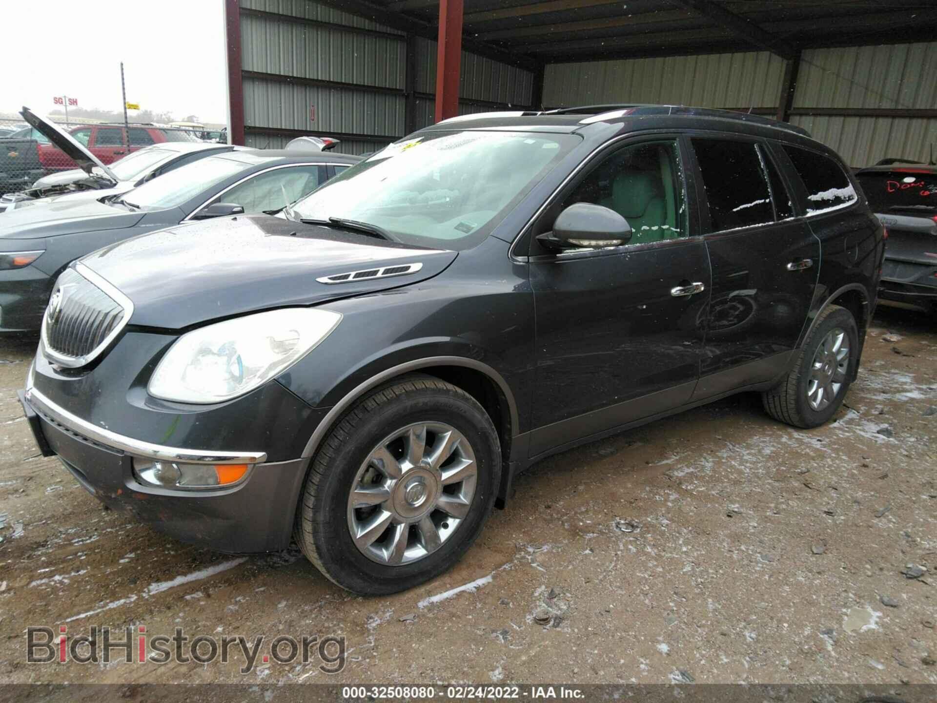 2012 BUICK ENCLAVE - VIN: 5GAKVCED1CJ253660 - Фото 2