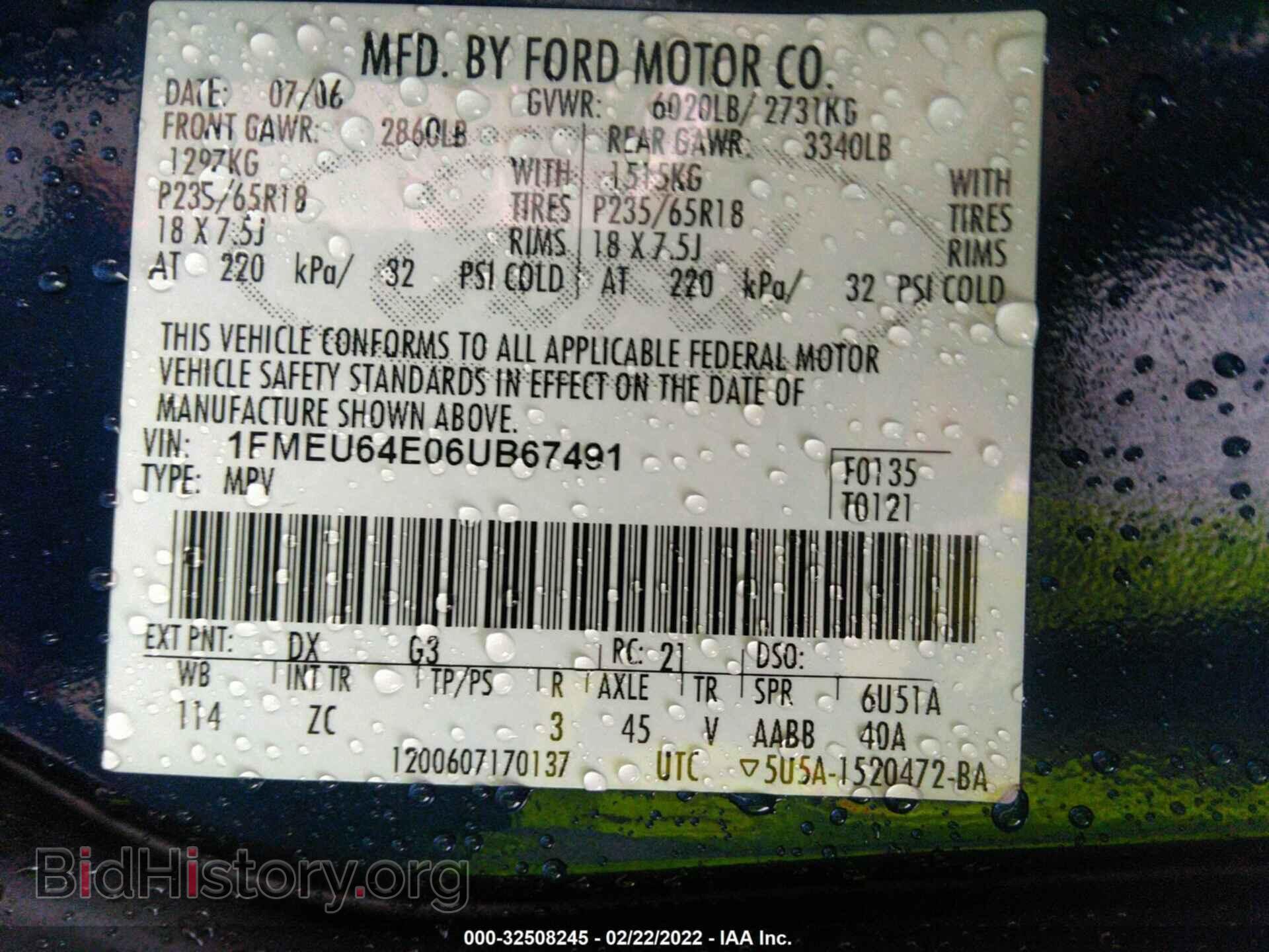 2006 FORD EXPLORER - VIN: 1FMEU64E06UB67491 - Фото 9