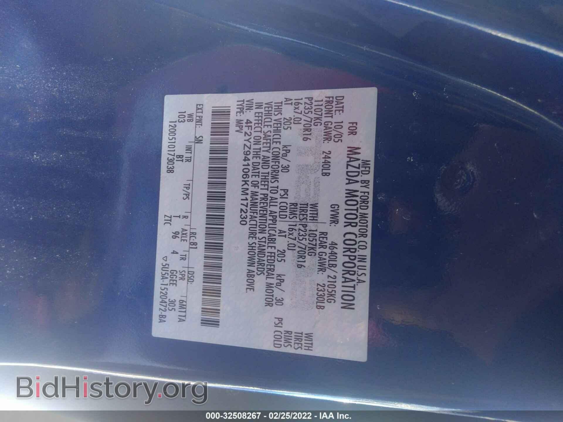 2006 MAZDA TRIBUTE - VIN: 4F2YZ94106KM17230 - Фото 9