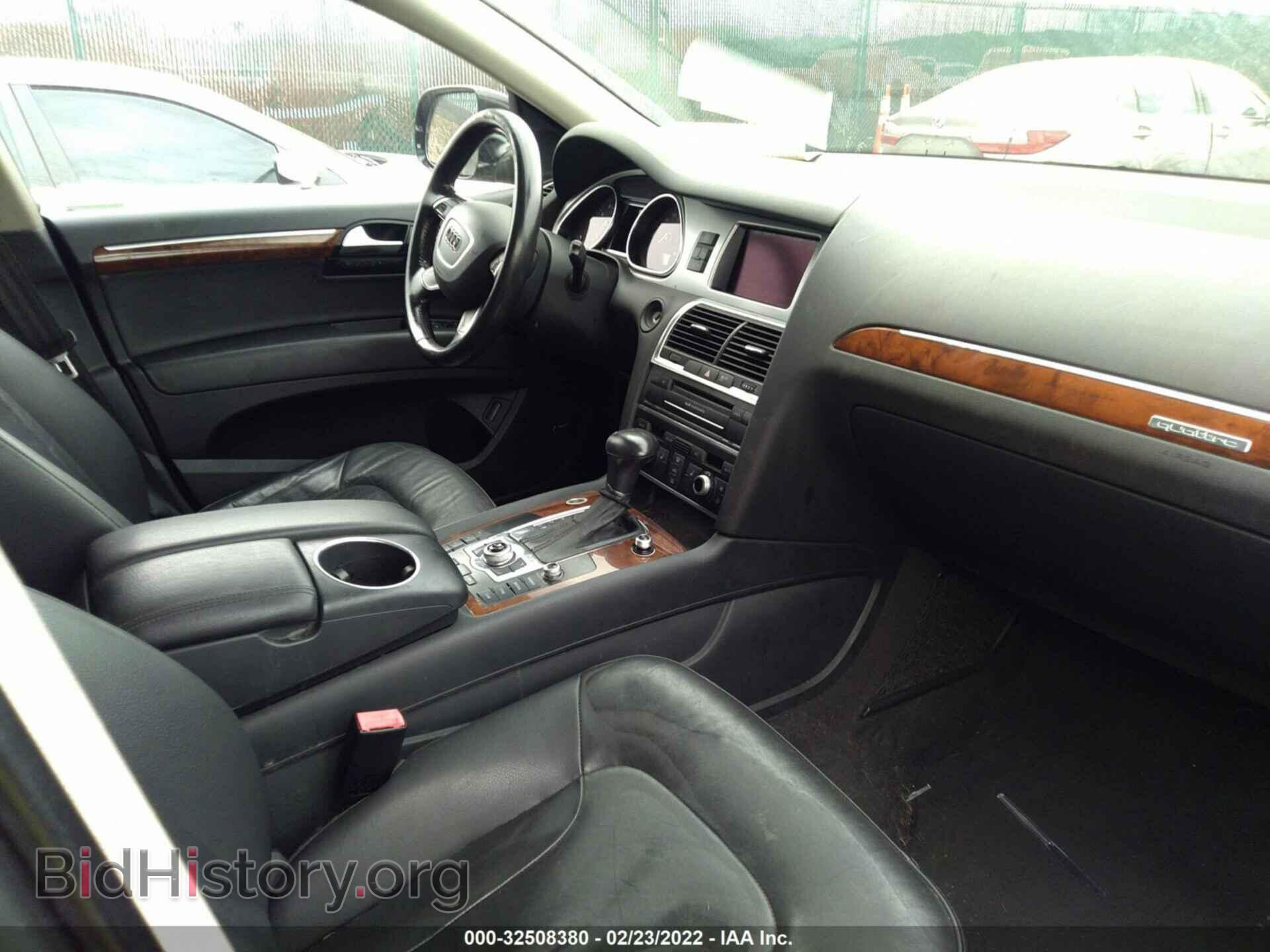 2013 AUDI Q7 - VIN: WA1LGAFEXDD014823 - Фото 5