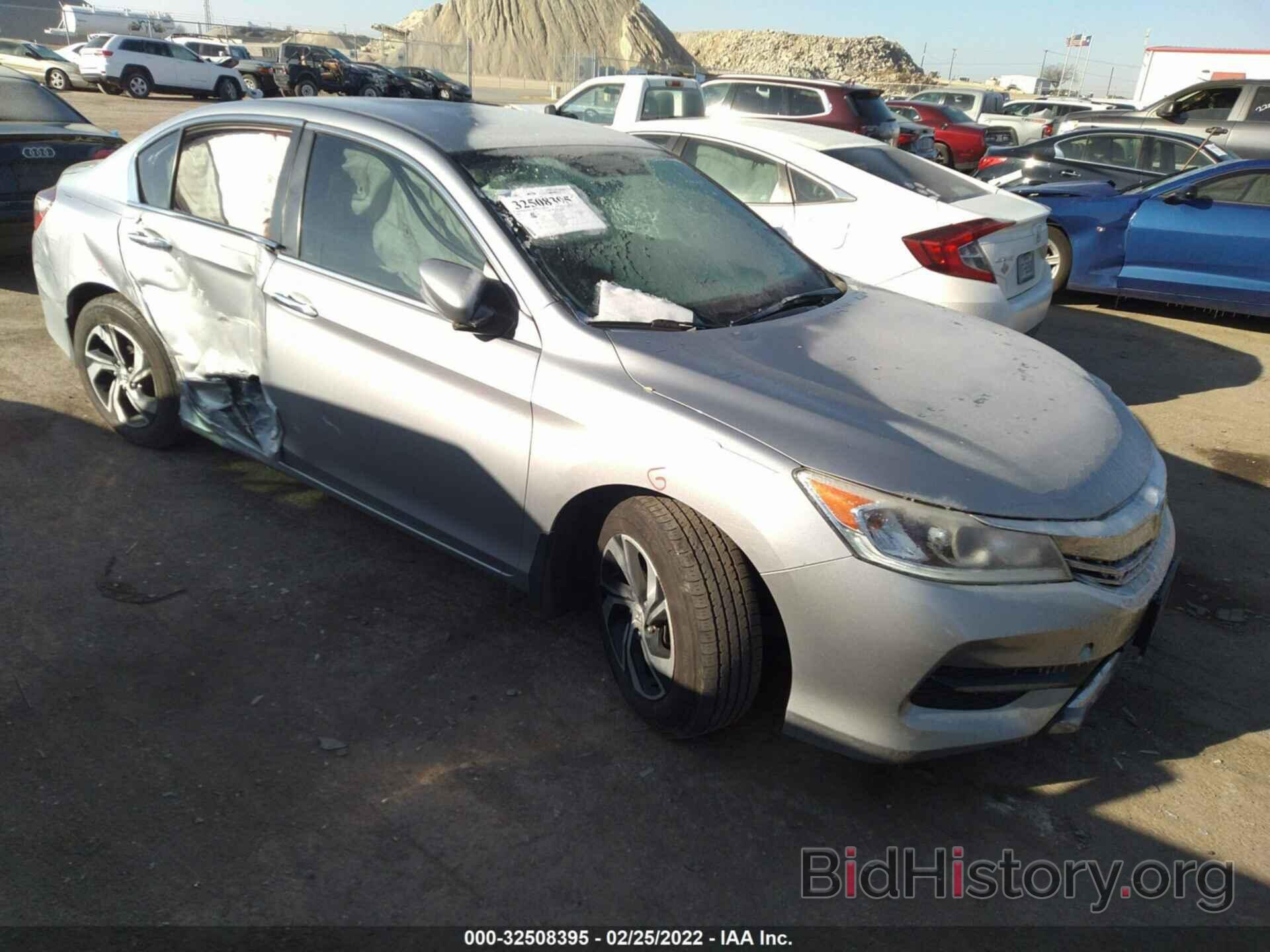 Photo 1HGCR2F39GA115444 - HONDA ACCORD SEDAN 2016