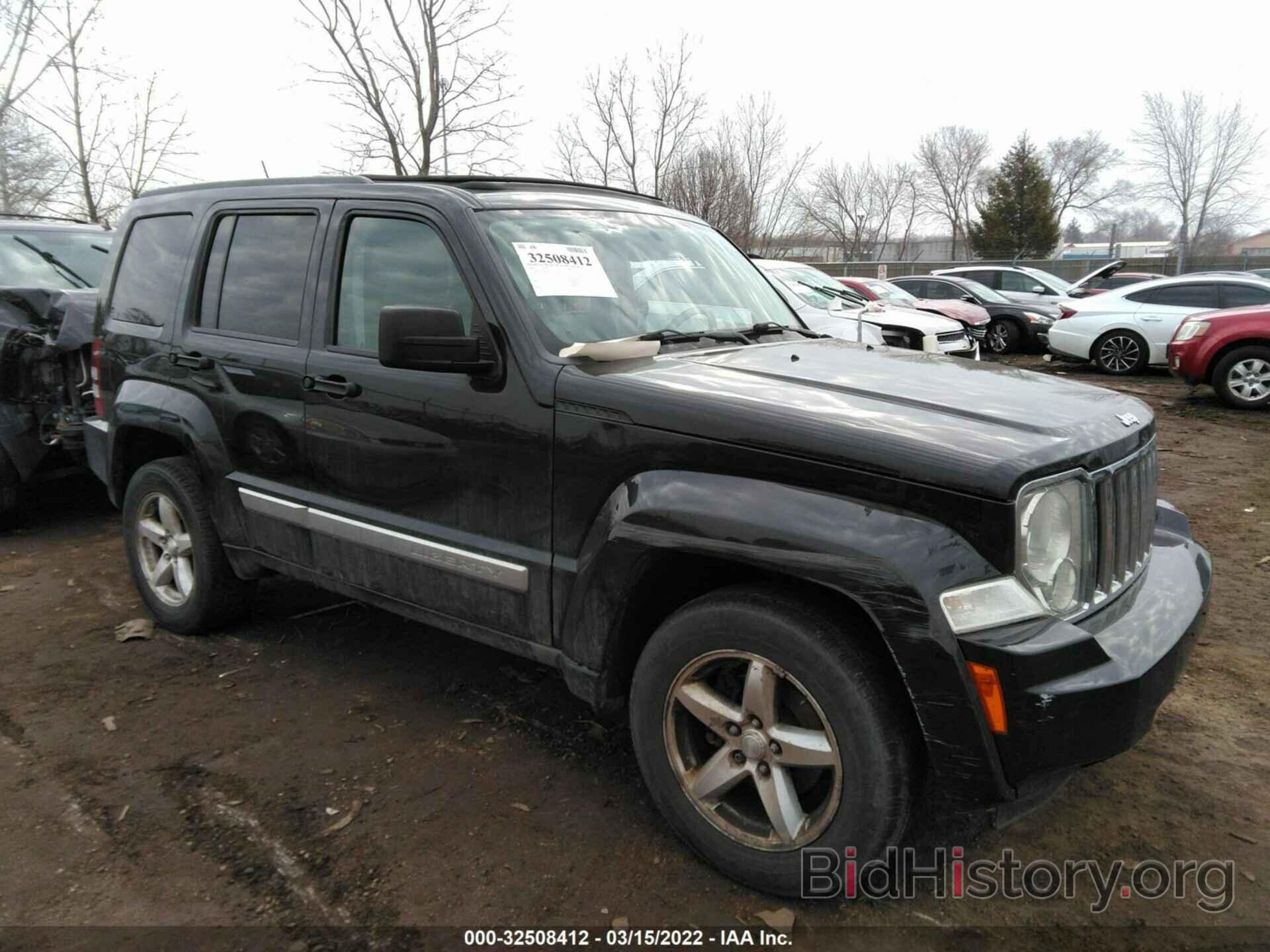 Photo 1J8GN58K88W207675 - JEEP LIBERTY 2008