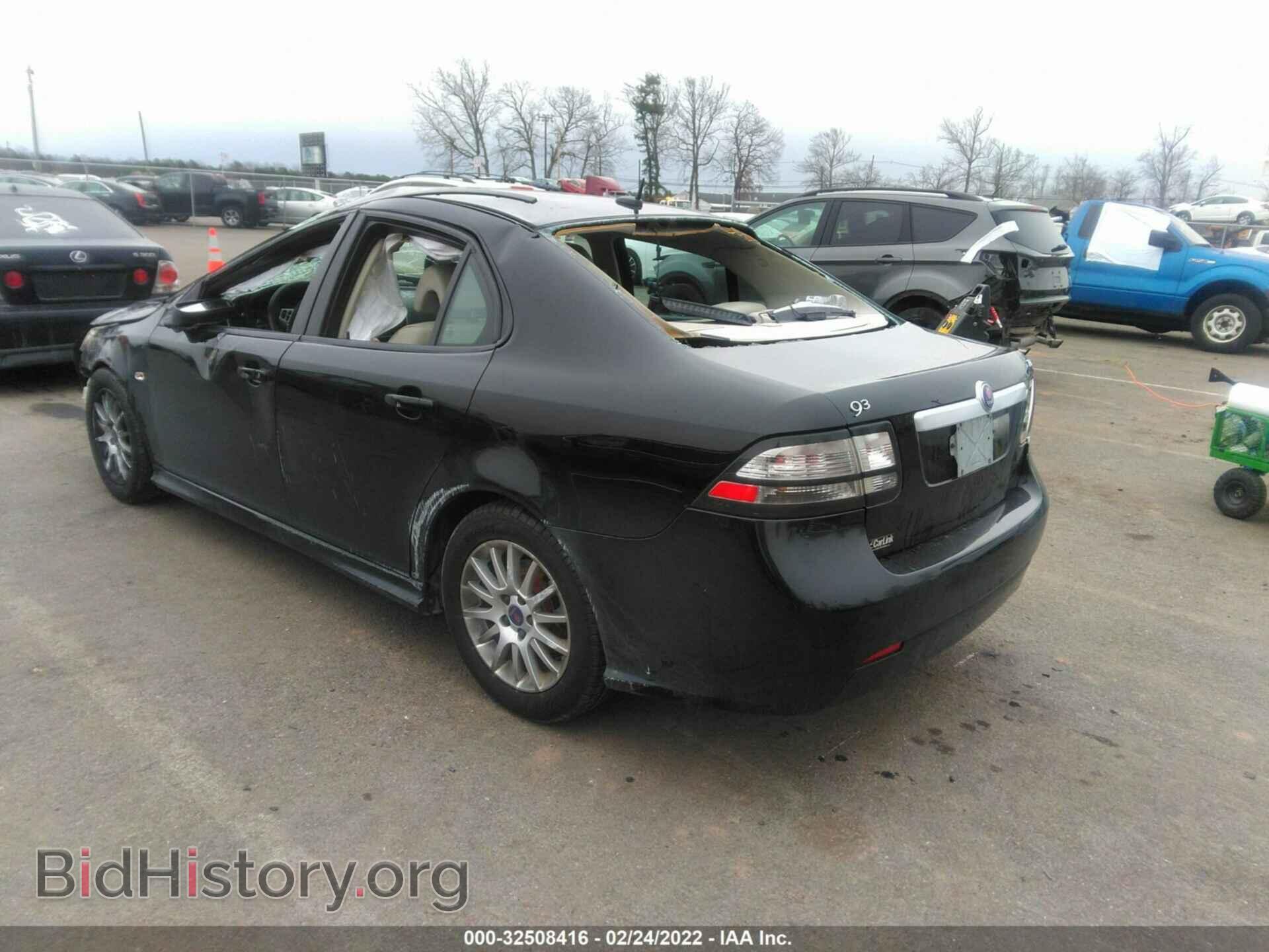 2008 SAAB 9-3 - VIN: YS3FB49Y181105441 - Фото 3