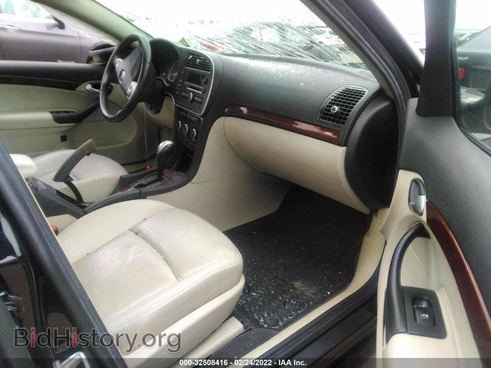 2008 SAAB 9-3 - VIN: YS3FB49Y181105441 - Фото 5