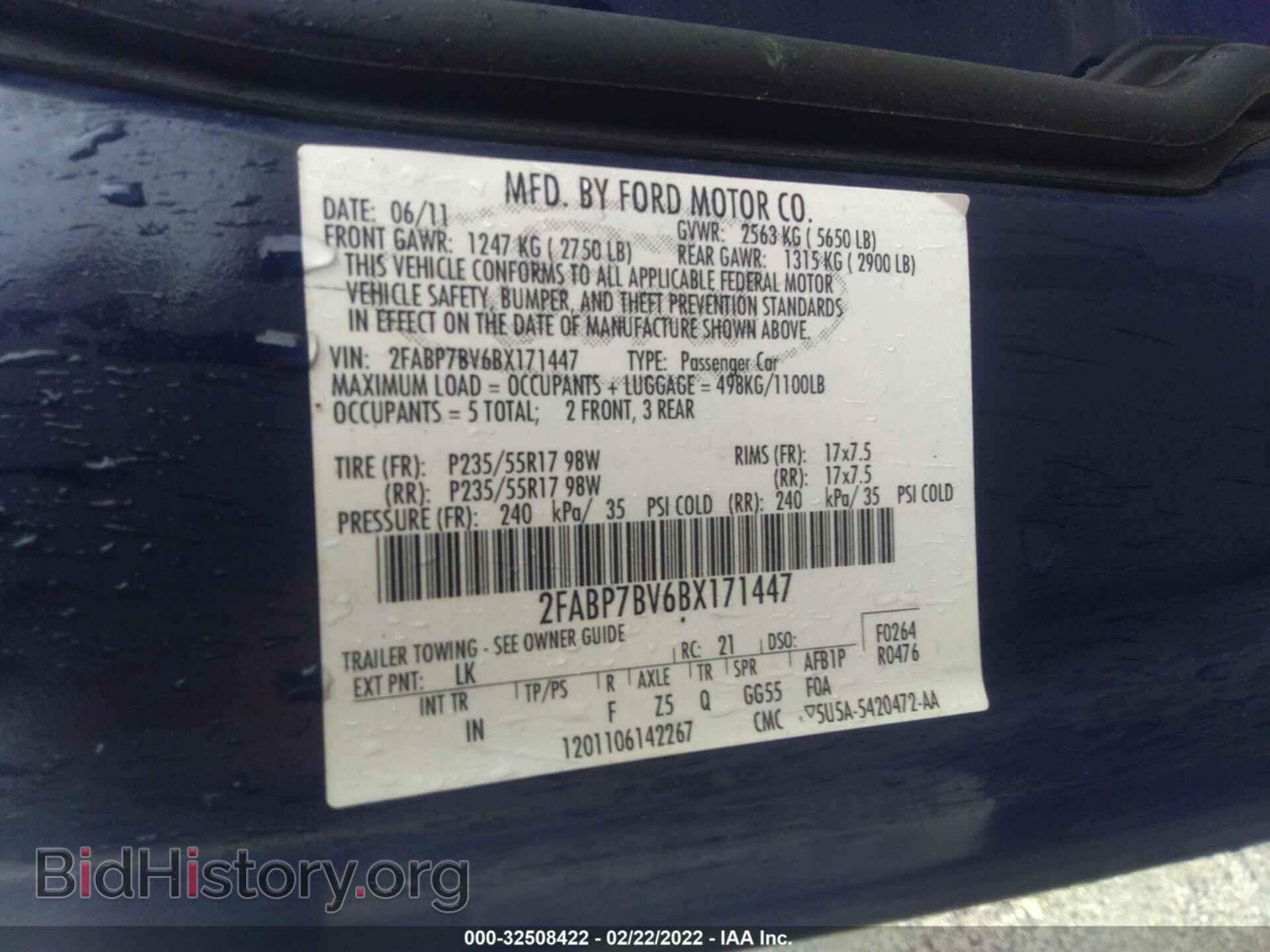 2011 FORD POLICE INTERCEPTOR - VIN: 2FABP7BV6BX171447 - Фото 9
