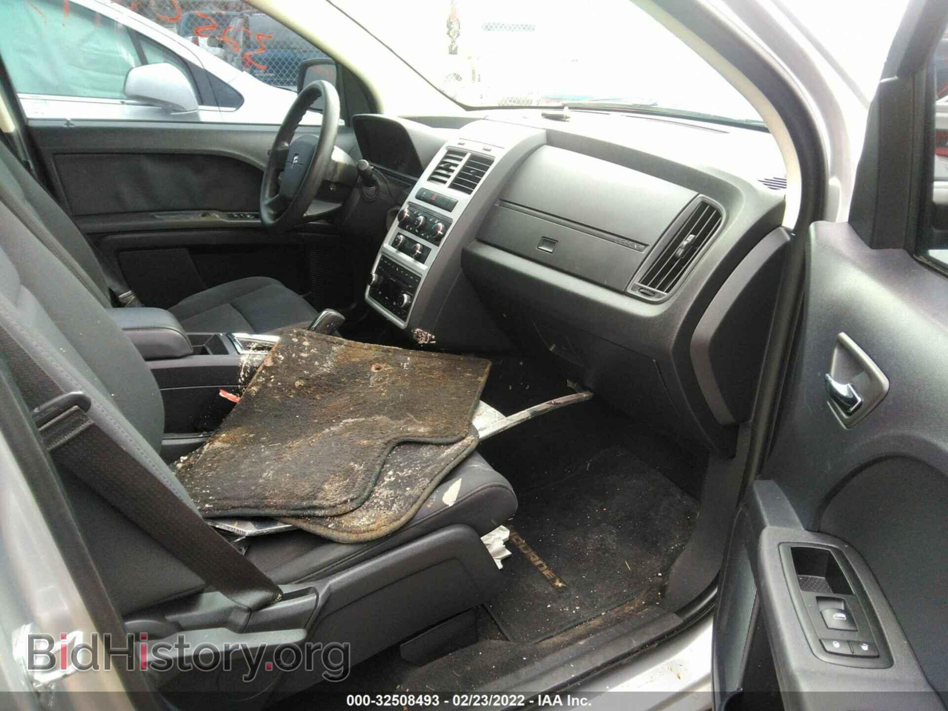 2010 DODGE JOURNEY - VIN: 3D4PG4FB0AT231823 - Фото 5