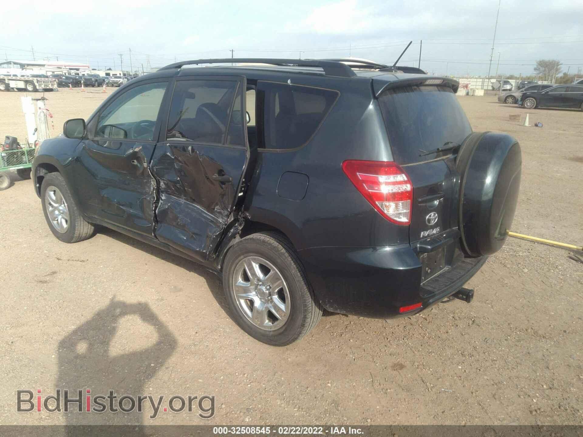 2011 TOYOTA RAV4 - VIN: 2T3BF4DV8BW117814 - Фото 3