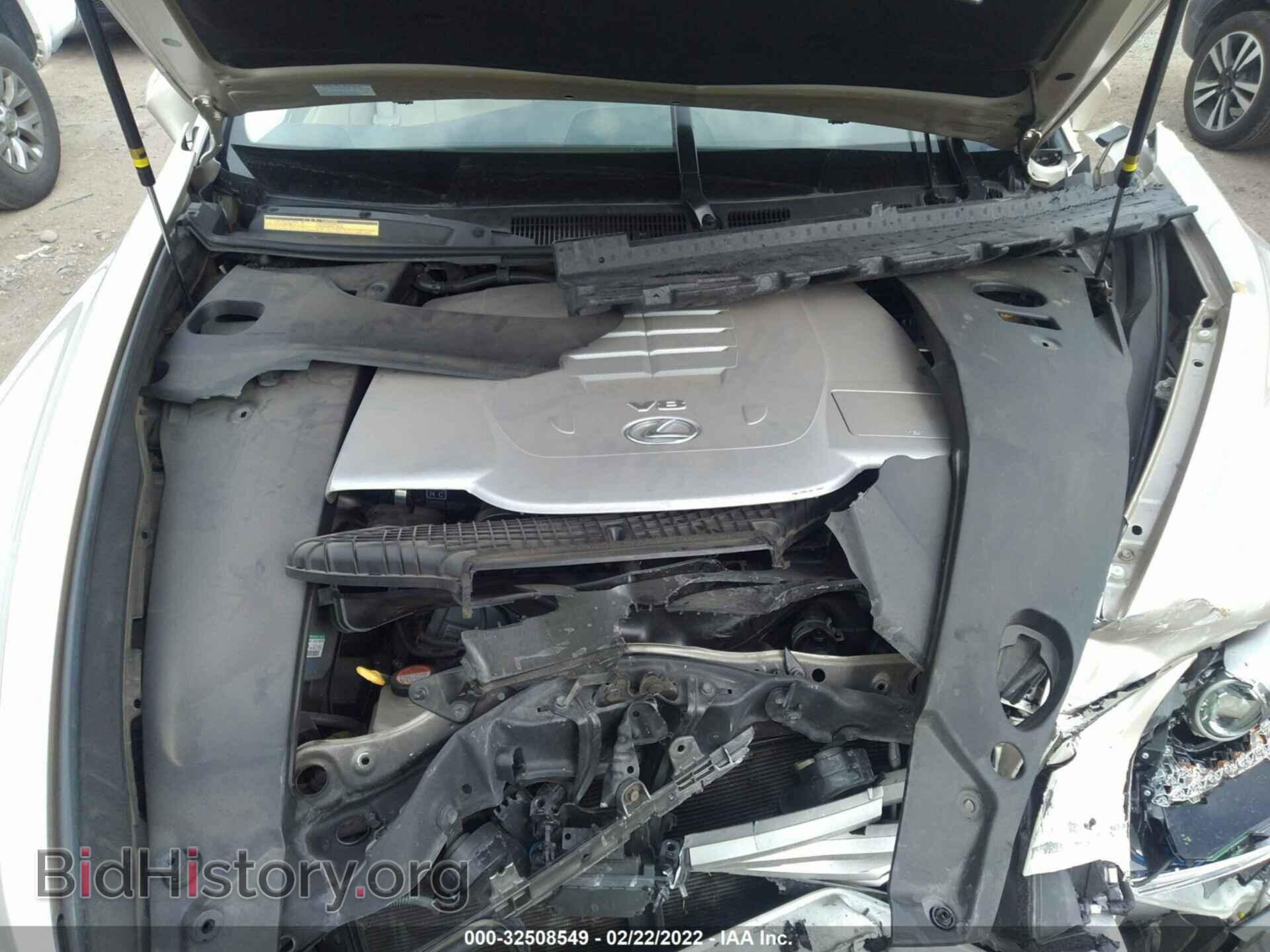 2016 LEXUS LS 460 - VIN: JTHGL5EFXG5056345 - Фото 10