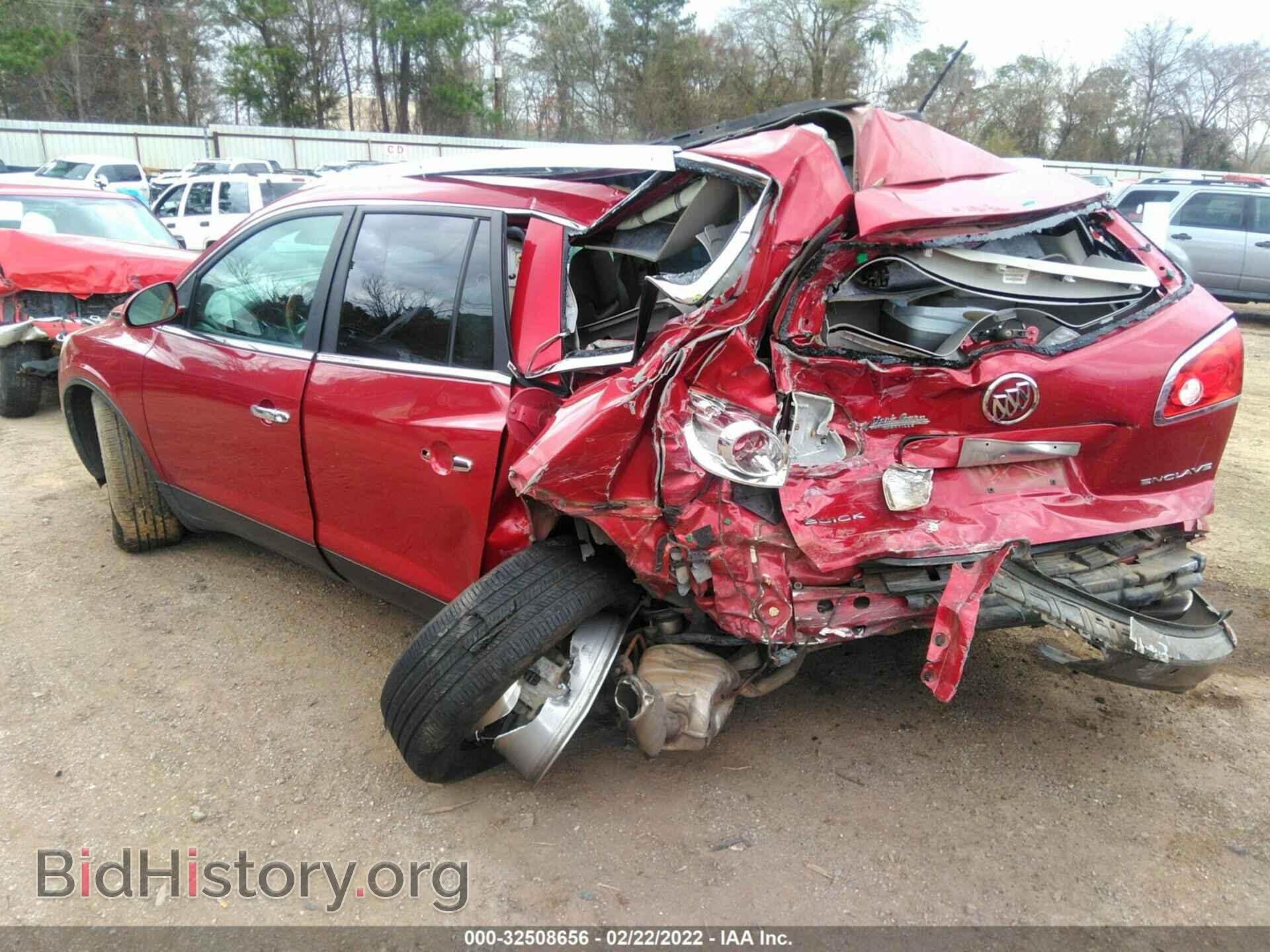 2012 BUICK ENCLAVE - VIN: 5GAKRCED9CJ125509 - Фото 3