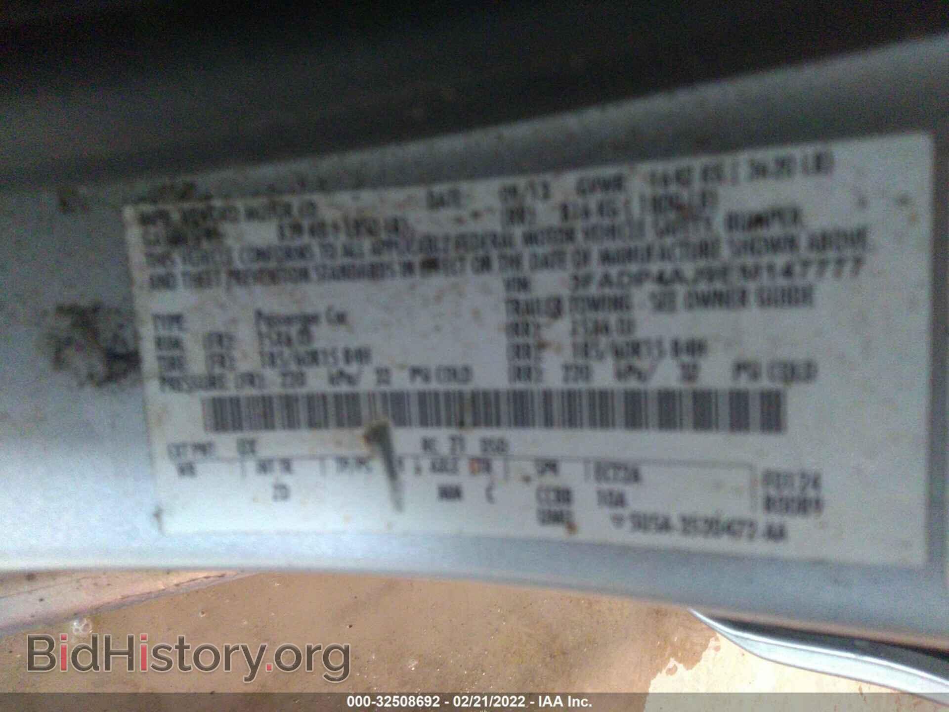 2014 FORD FIESTA - VIN: 3FADP4AJ9EM147777 - Фото 9