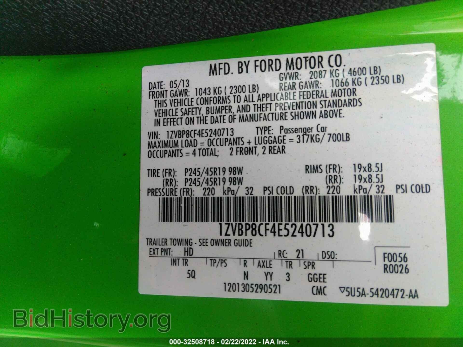 2014 FORD MUSTANG - VIN: 1ZVBP8CF4E5240713 - Фото 9