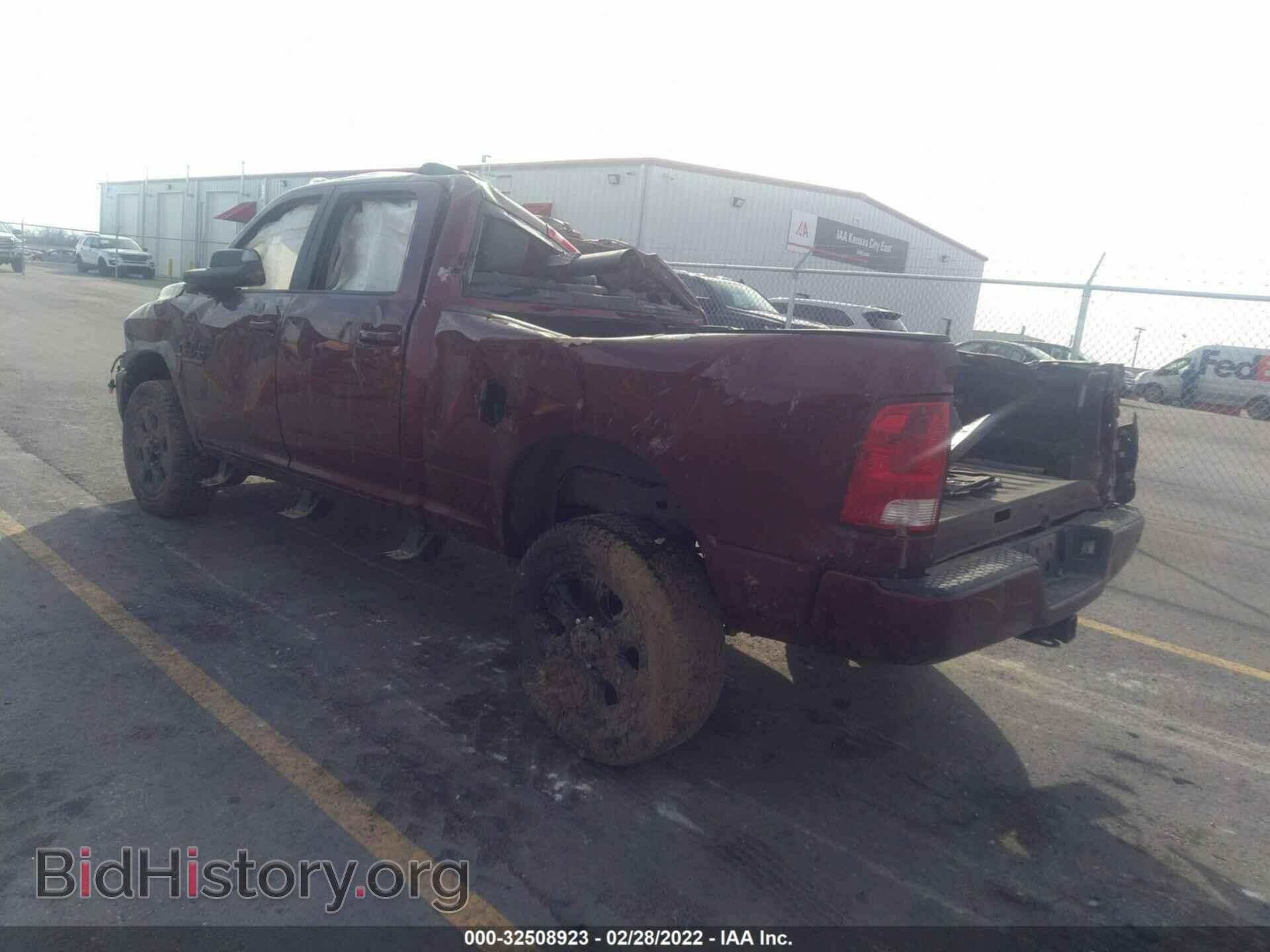 2017 RAM 2500 - VIN: 3C6UR5DL7HG745237 - Photo 3