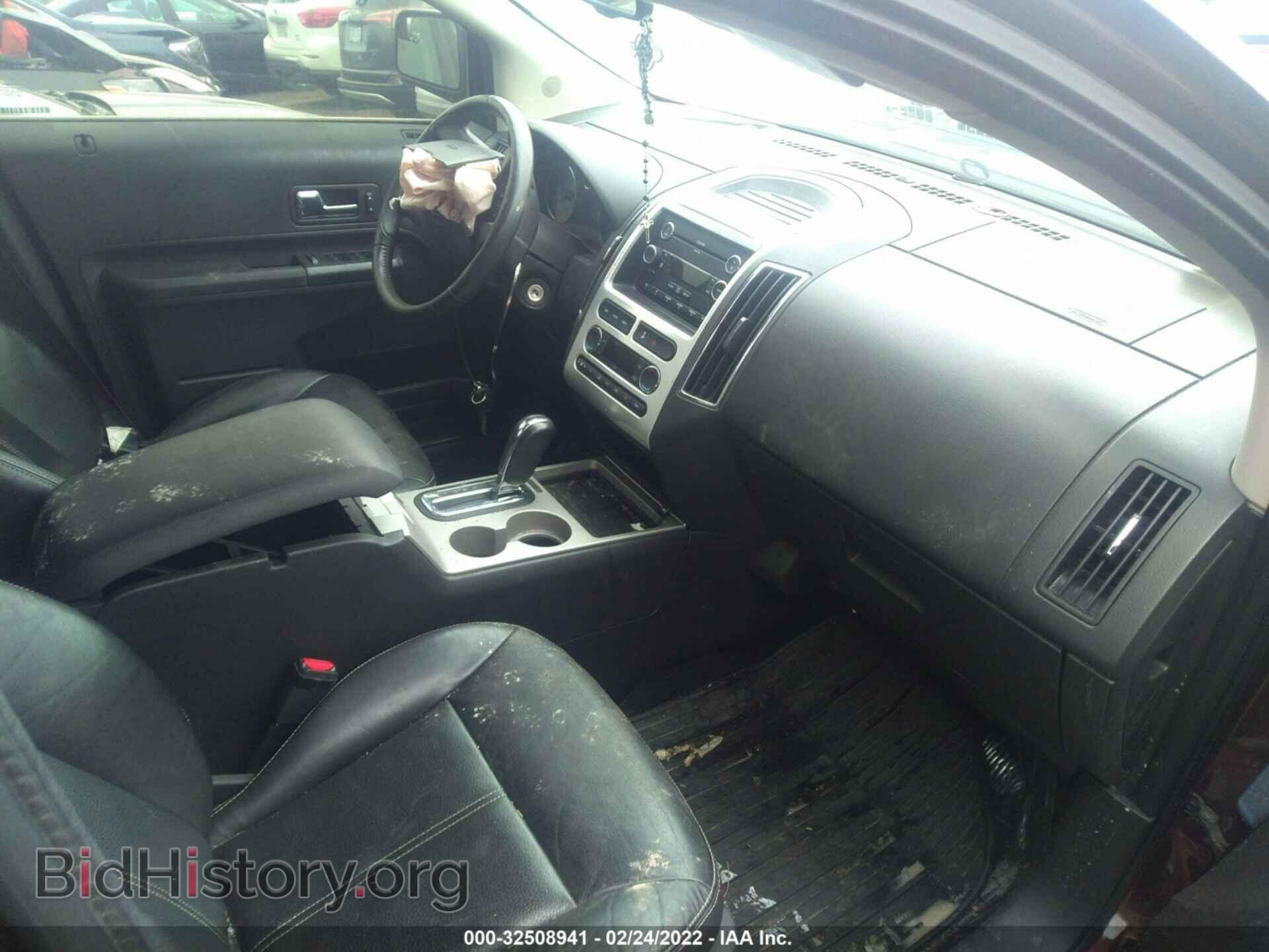 2010 FORD EDGE - VIN: 2FMDK4KC2ABB45403 - Фото 5