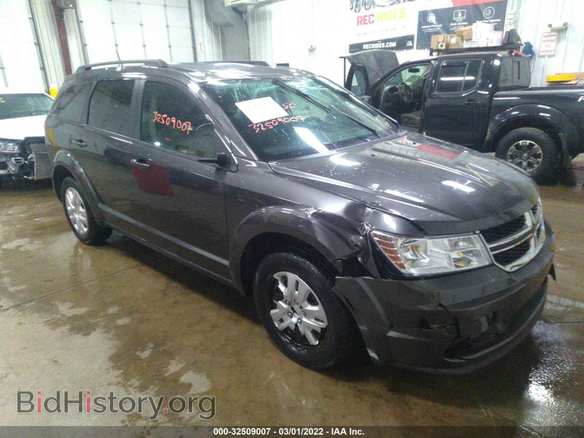 Фотография 3C4PDCAB8HT581430 - DODGE JOURNEY 2017