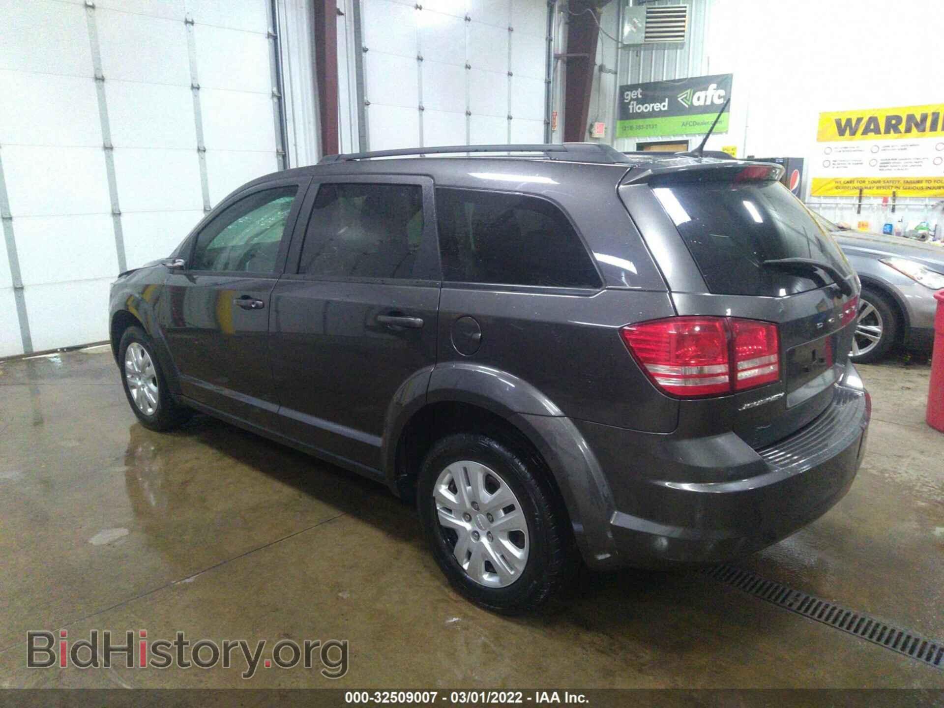 2017 DODGE JOURNEY - VIN: 3C4PDCAB8HT581430 - Фото 3
