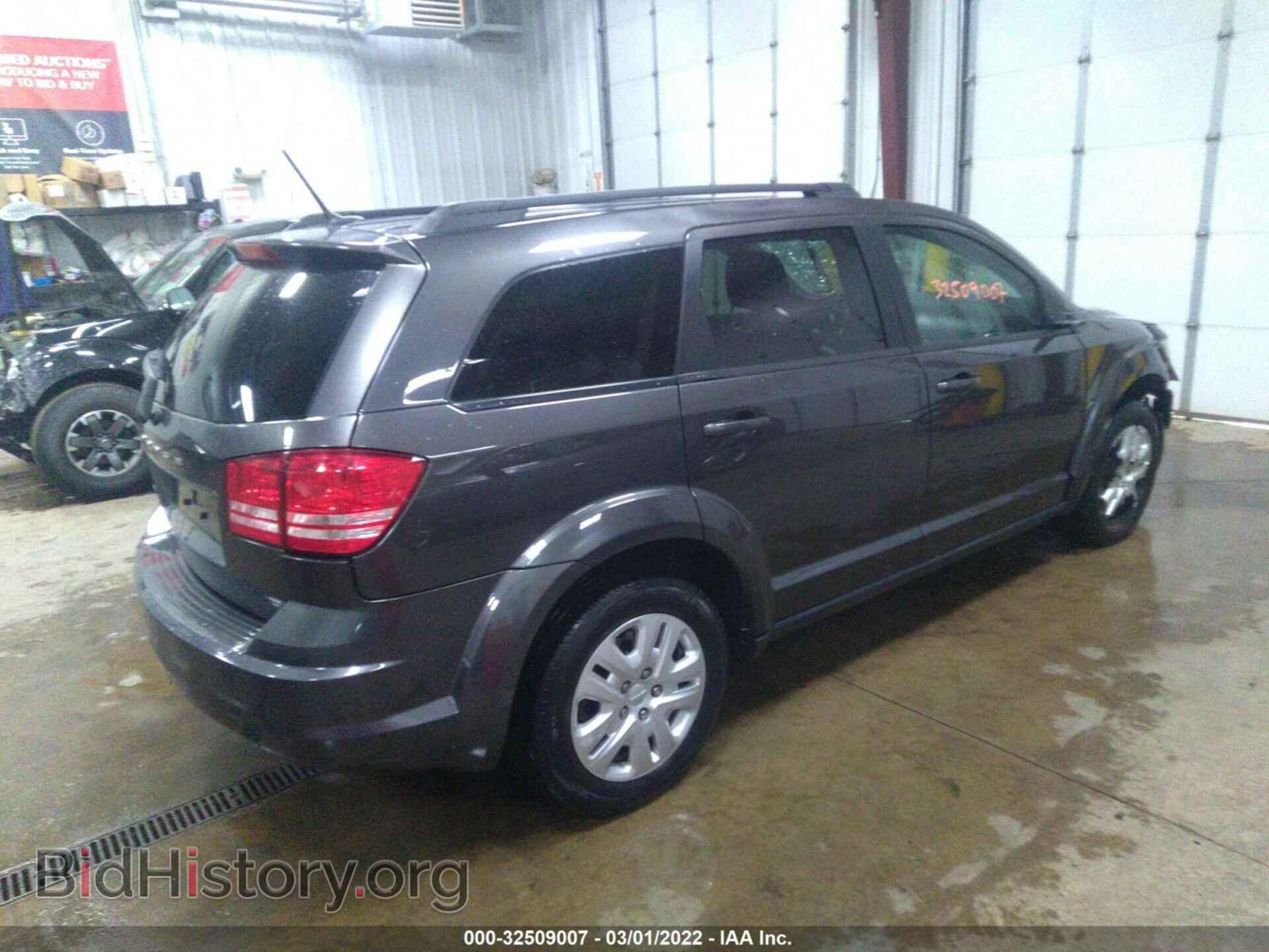2017 DODGE JOURNEY - VIN: 3C4PDCAB8HT581430 - Фото 4