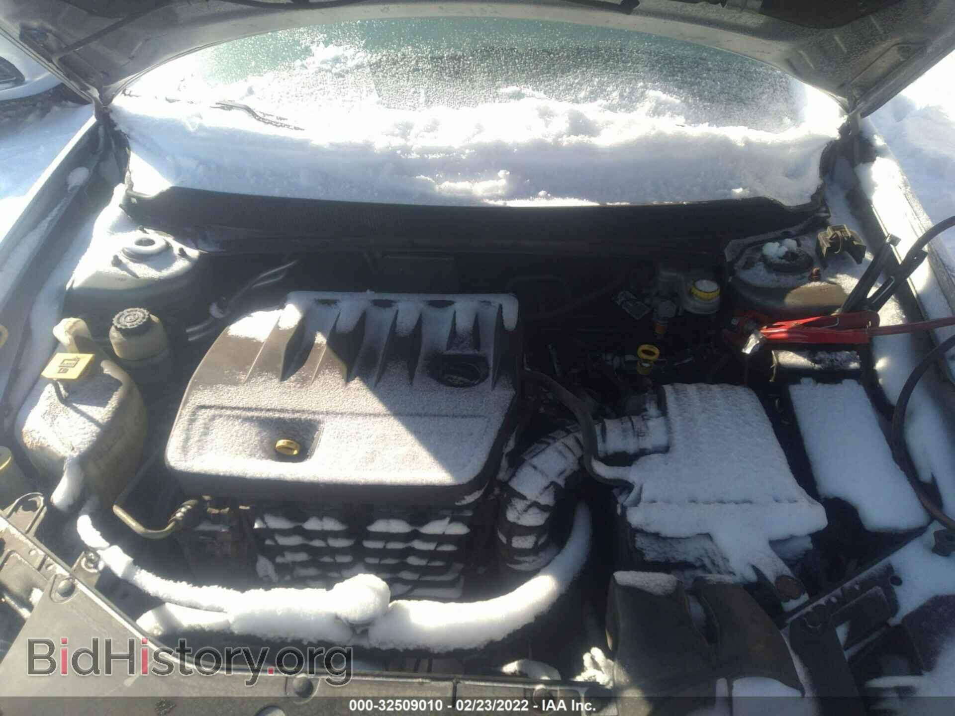 2008 DODGE AVENGER - VIN: 1B3LC46K88N650344 - Фото 10