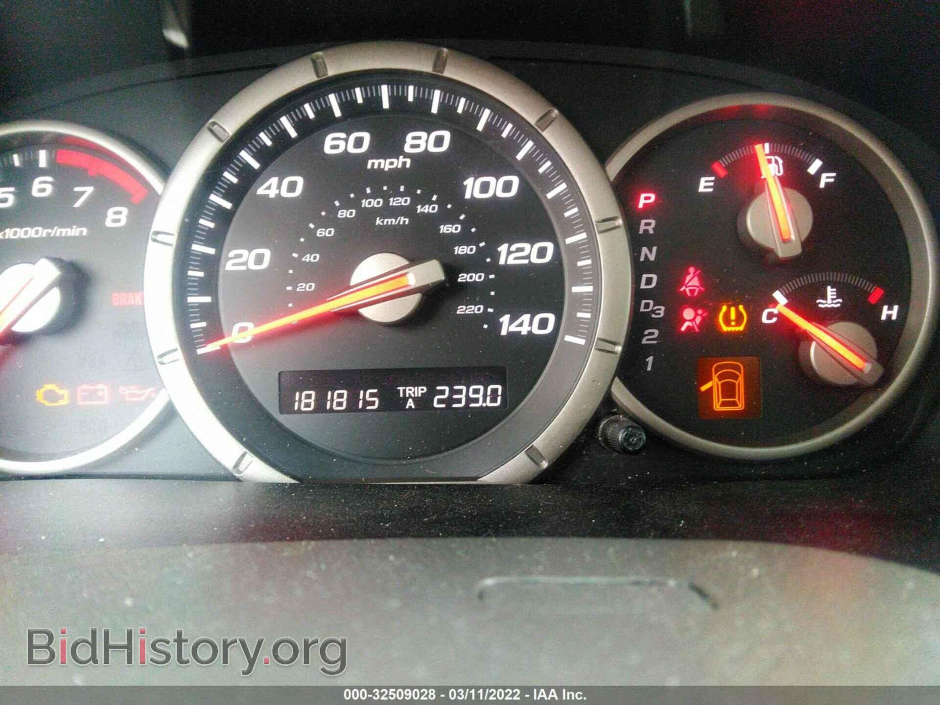 2006 HONDA PILOT - VIN: 5FNYF28606B002265 - Фото 7