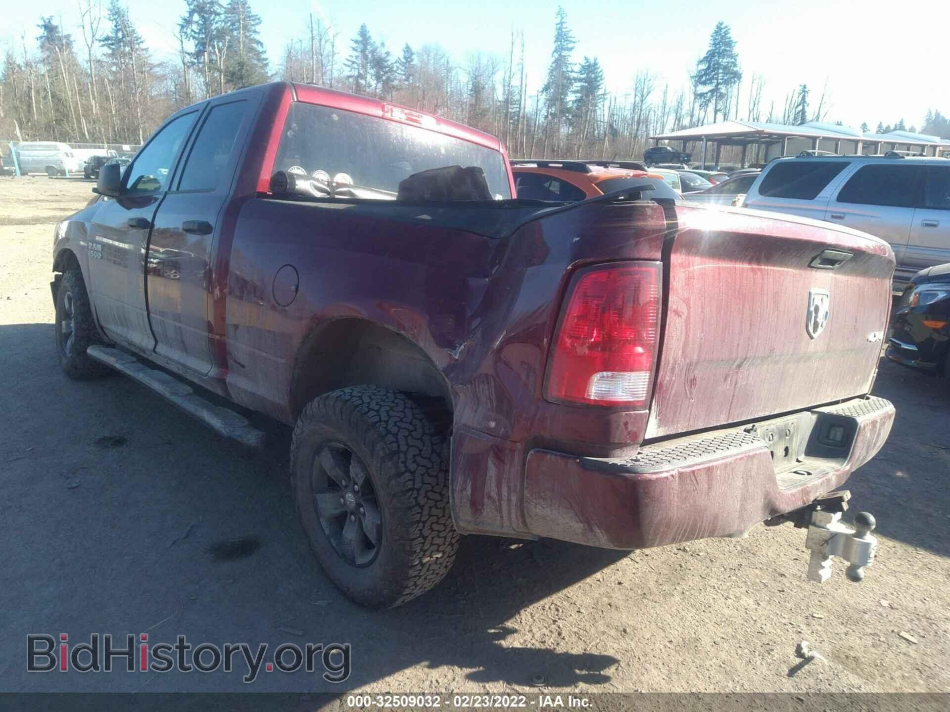 2017 RAM 1500 - VIN: 1C6RR7FG7HS649439 - Фото 3