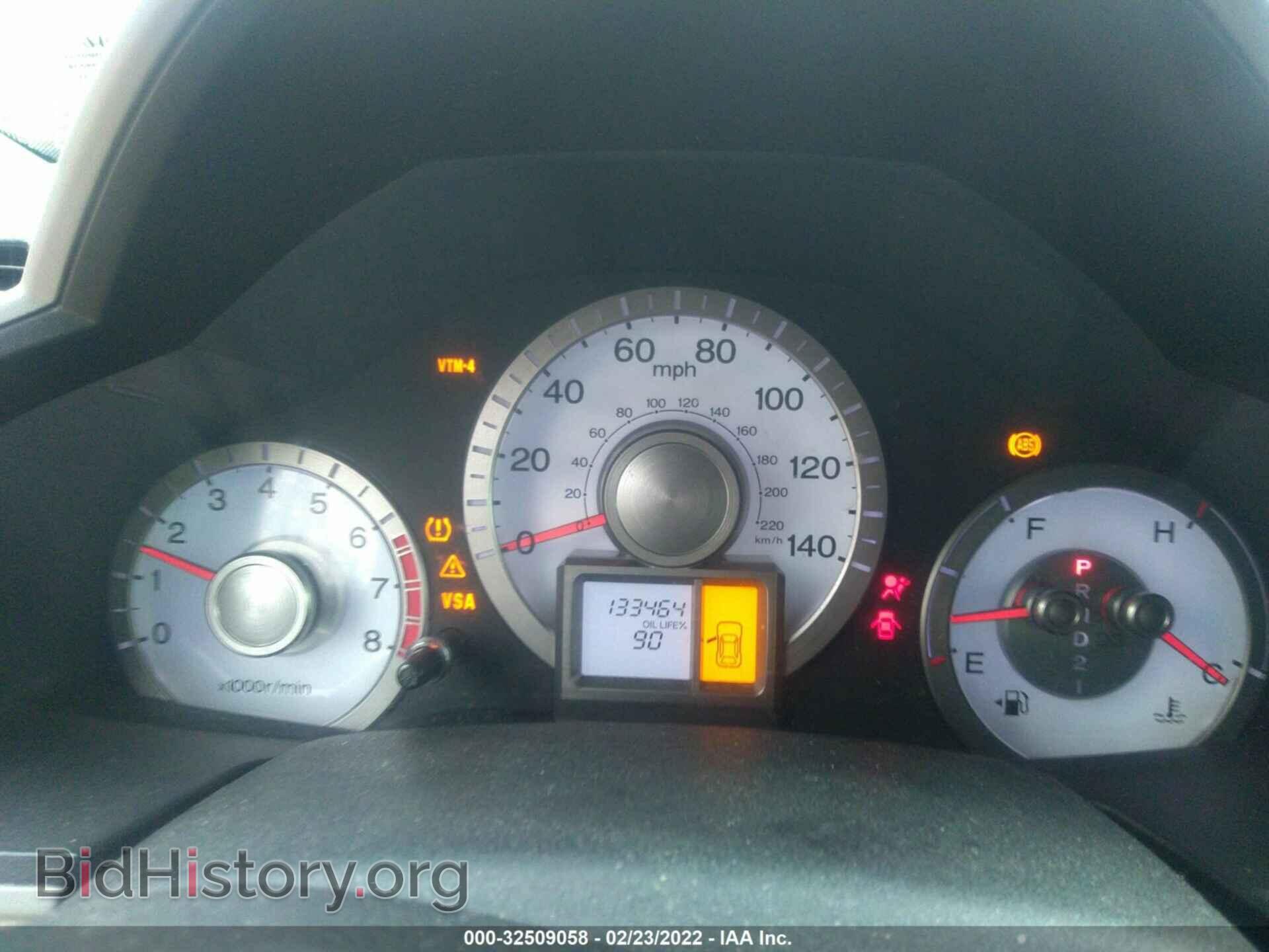 2011 HONDA PILOT - VIN: 5FNYF4H20BB106080 - Фото 7