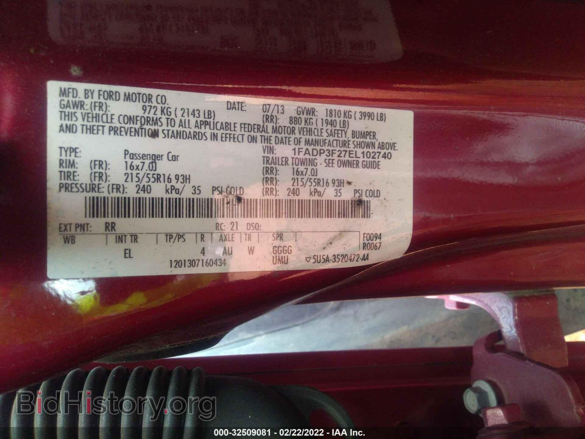 2014 FORD FOCUS - VIN: 1FADP3F27EL102740 - Фото 9