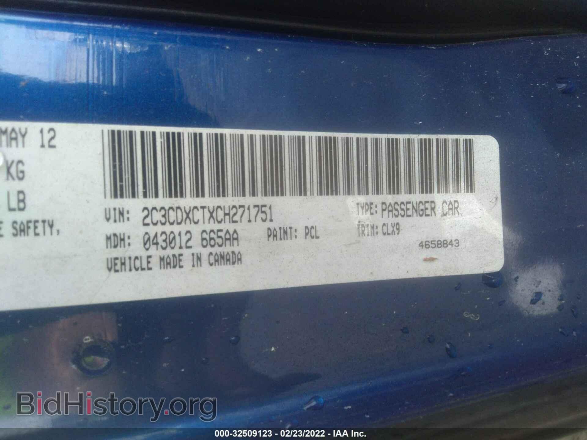 2012 DODGE CHARGER - VIN: 2C3CDXCTXCH271751 - Photo 9