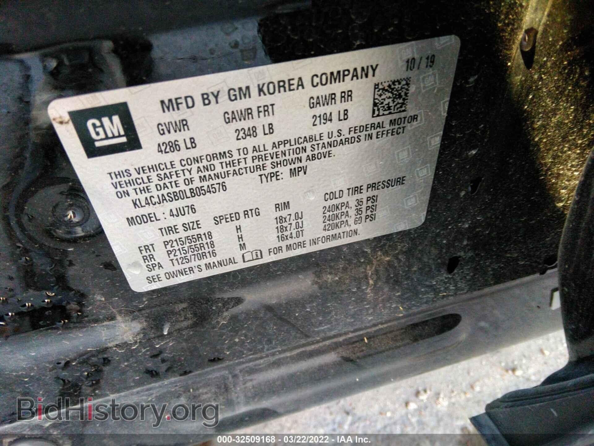 2020 BUICK ENCORE - VIN: KL4CJASB0LB054576 - Photo 9