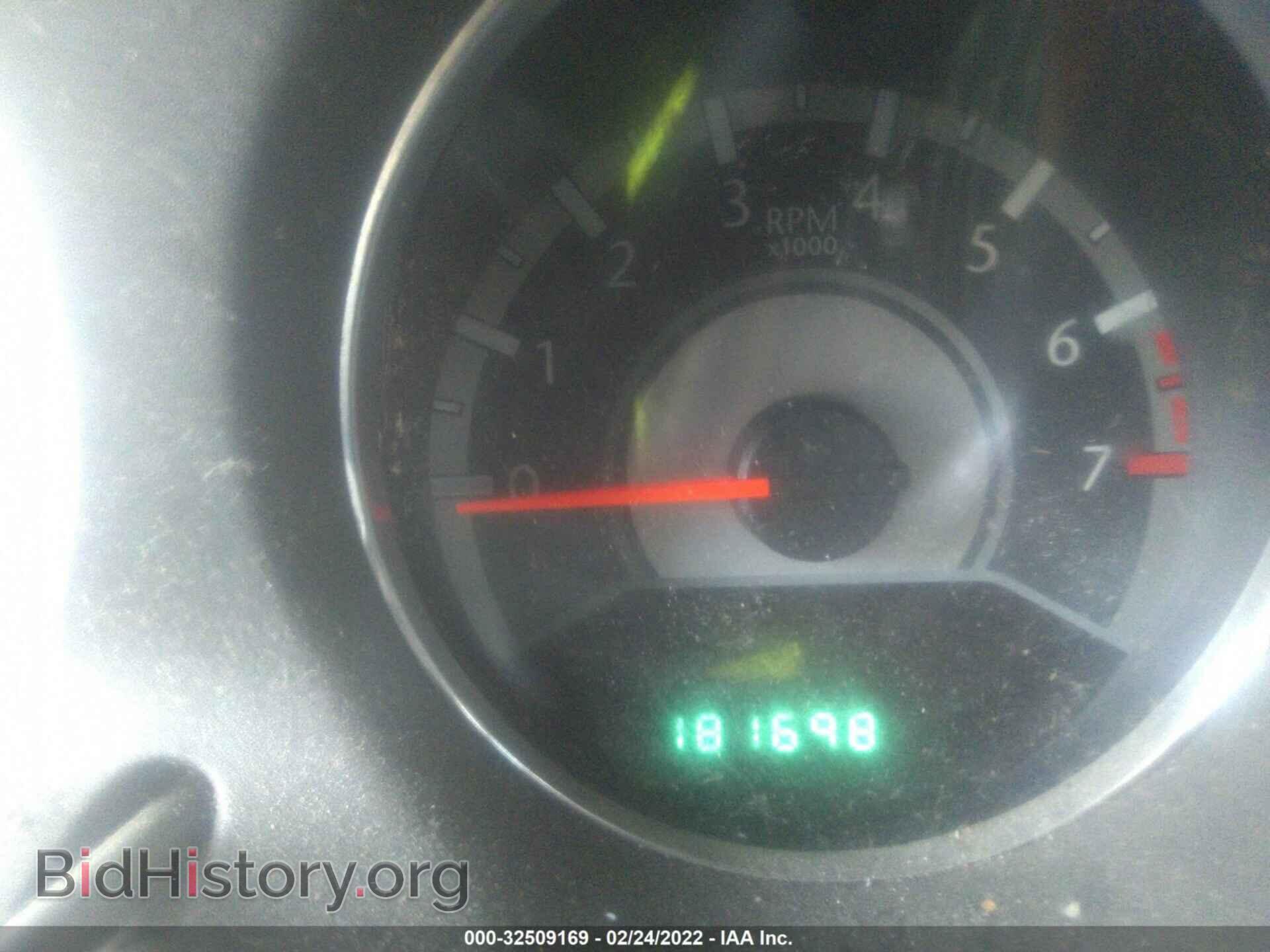 2011 CHRYSLER 200 - VIN: 1C3BC1FB9BN521775 - Photo 7