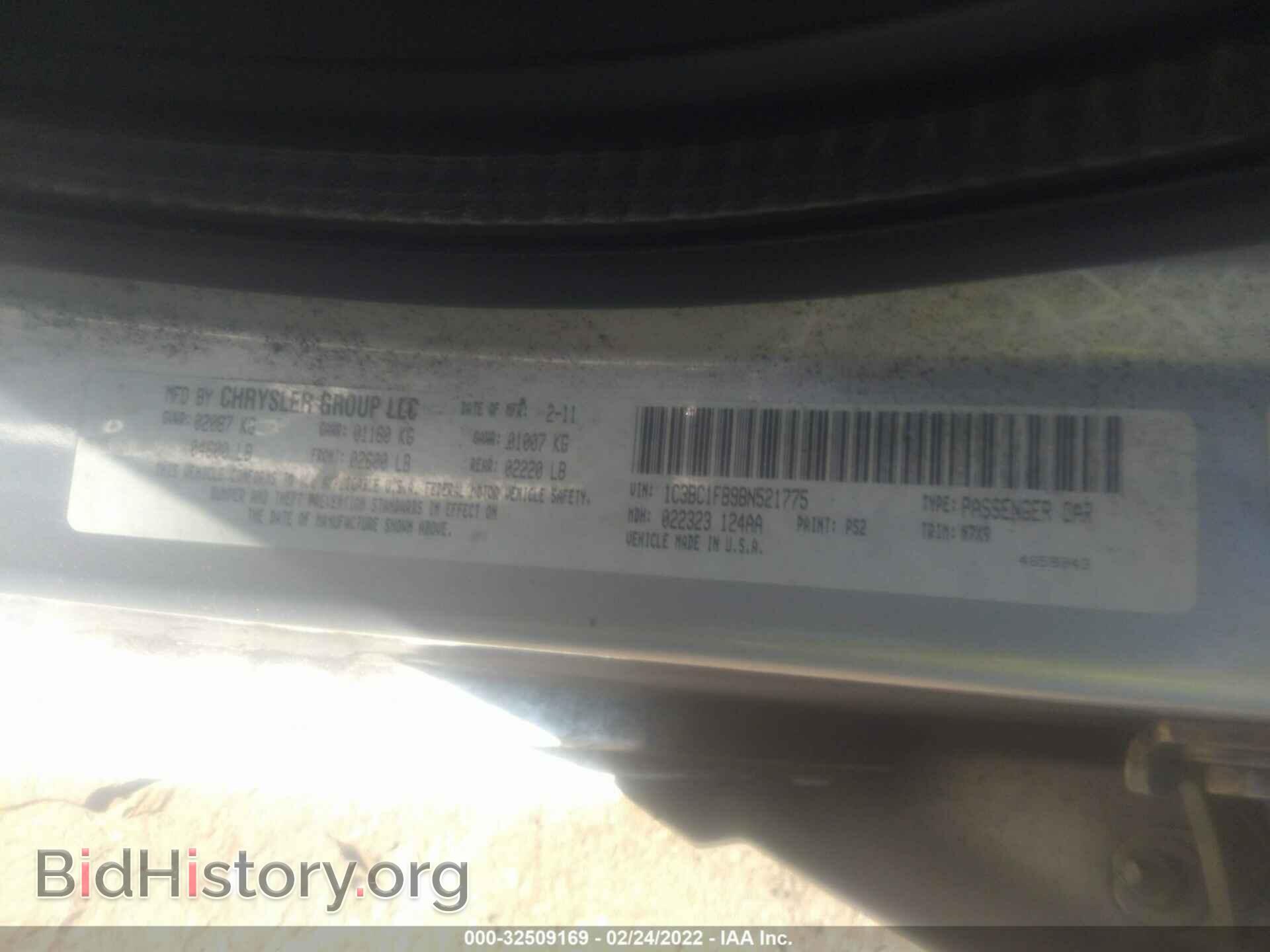 2011 CHRYSLER 200 - VIN: 1C3BC1FB9BN521775 - Photo 9