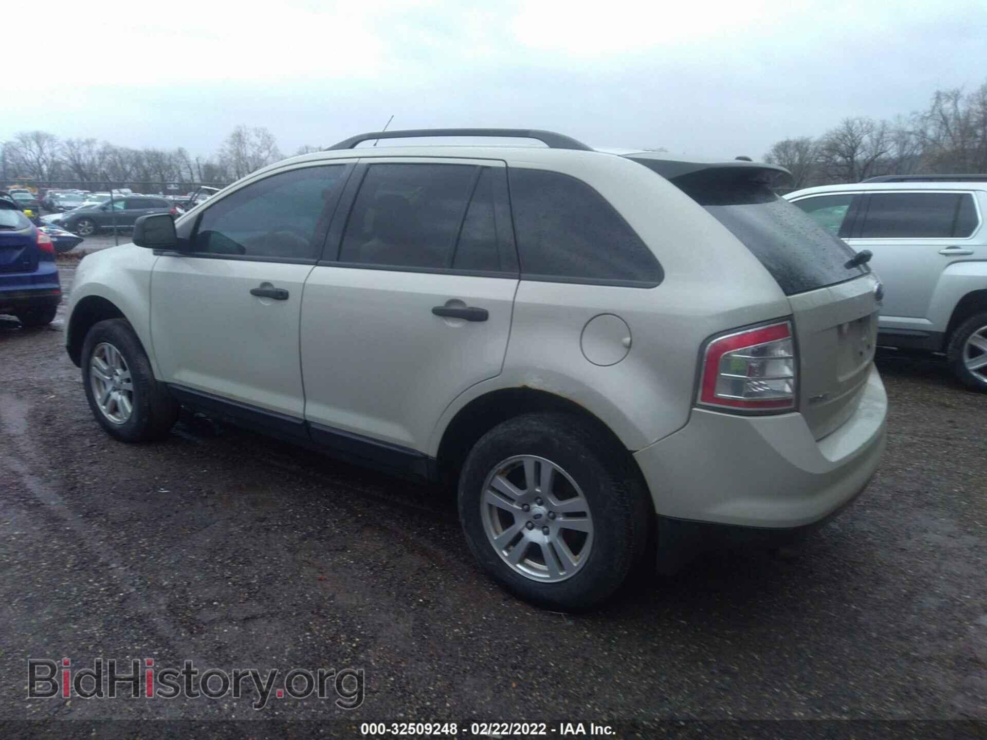 2007 FORD EDGE - VIN: 2FMDK36C77BB13933 - Фото 3