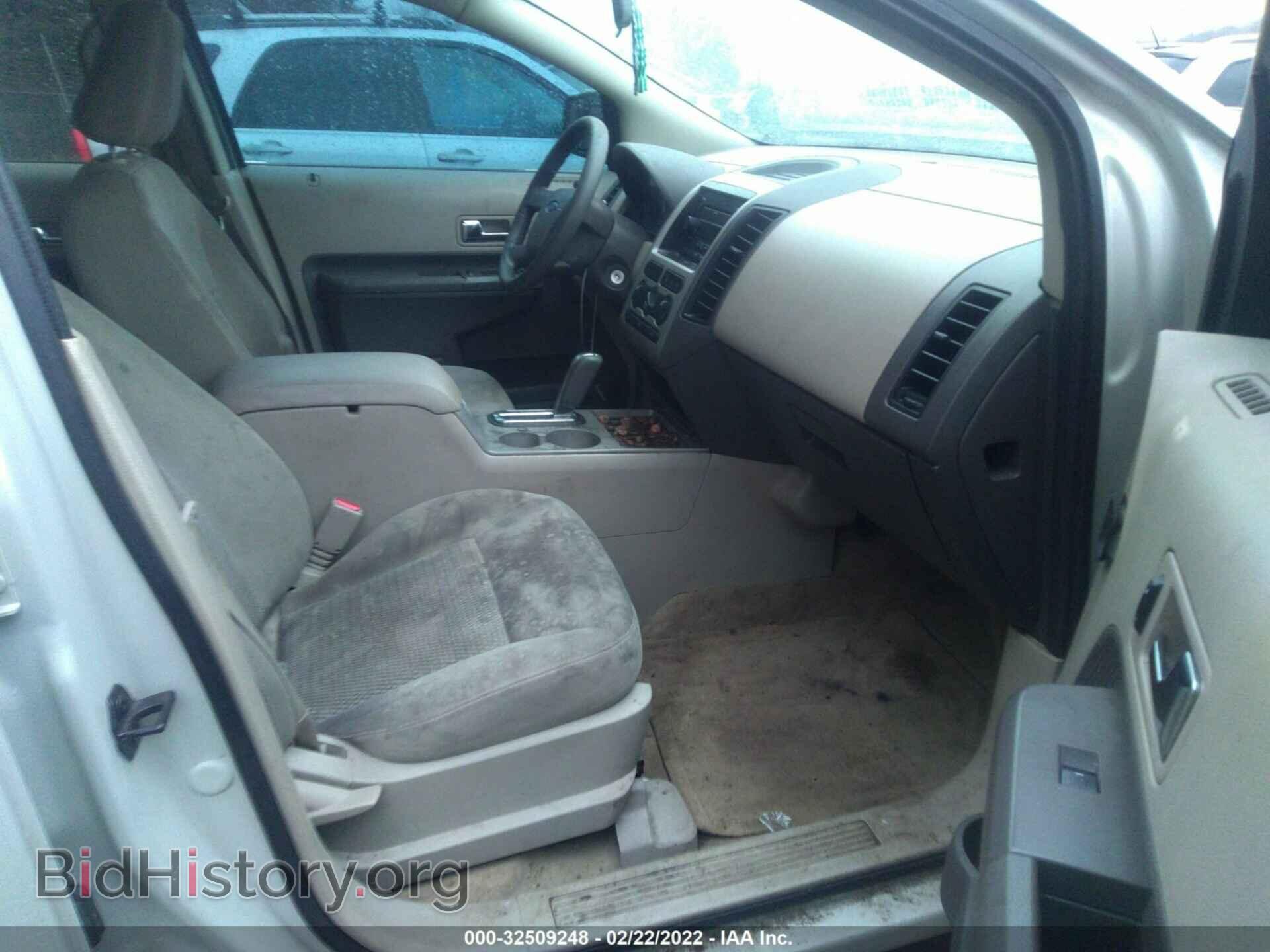 2007 FORD EDGE - VIN: 2FMDK36C77BB13933 - Фото 5